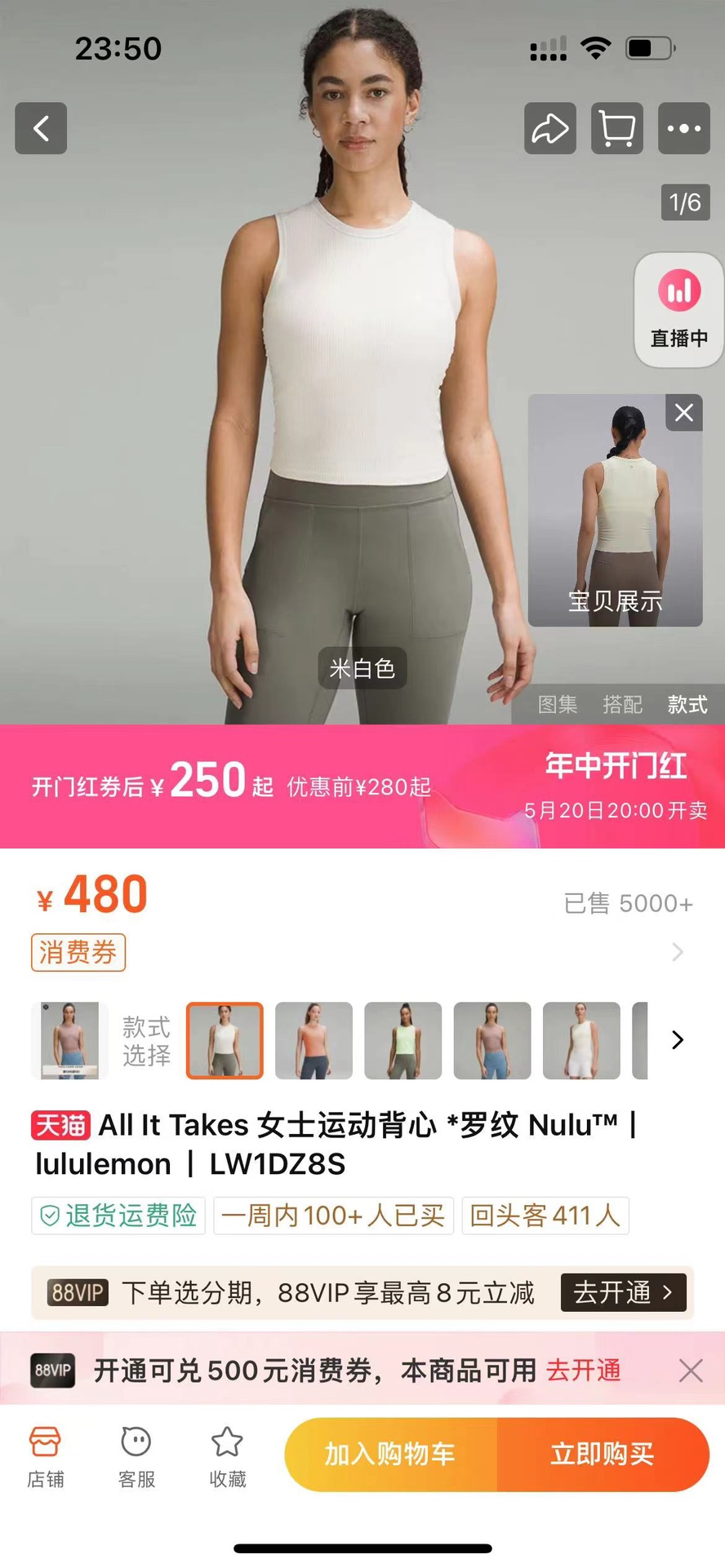 Lulu Tank Top lululemon All It Takes Nulu yoga