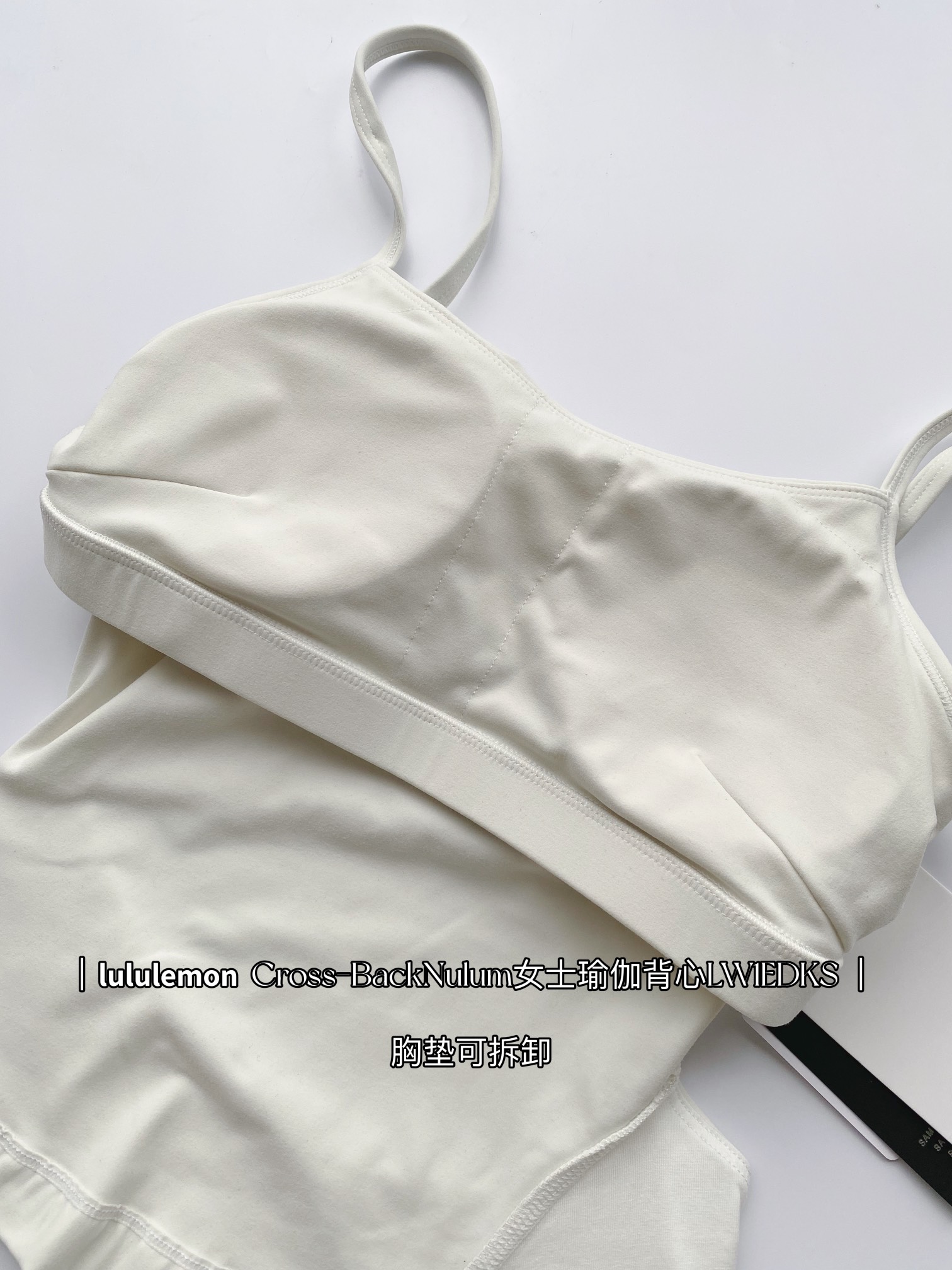 Lulu tanktop lululemon Cross-Back Nulum — photo 13