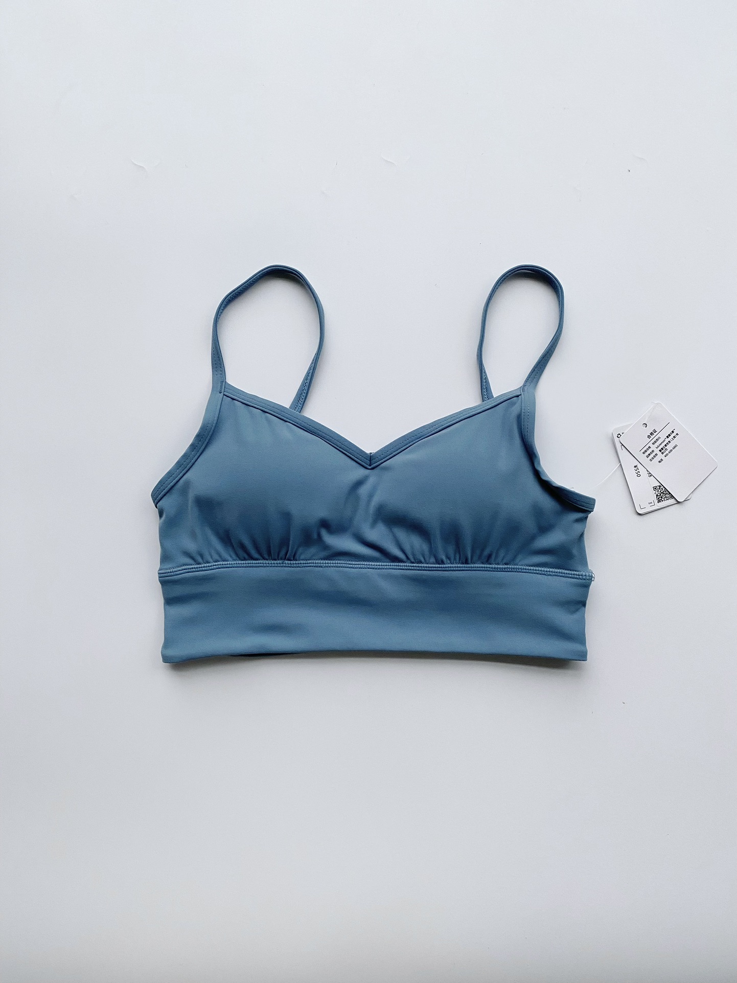 Lululemon Align sports bra yoga blue