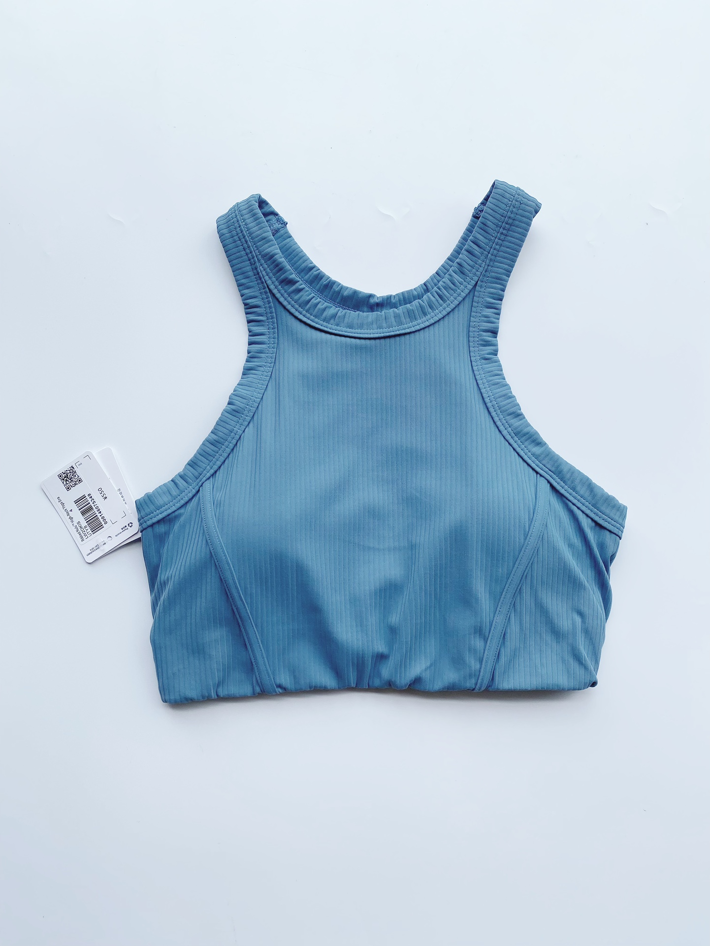 Lulu Bra lululemon Ribbed Nulu LW2DKIS yoga