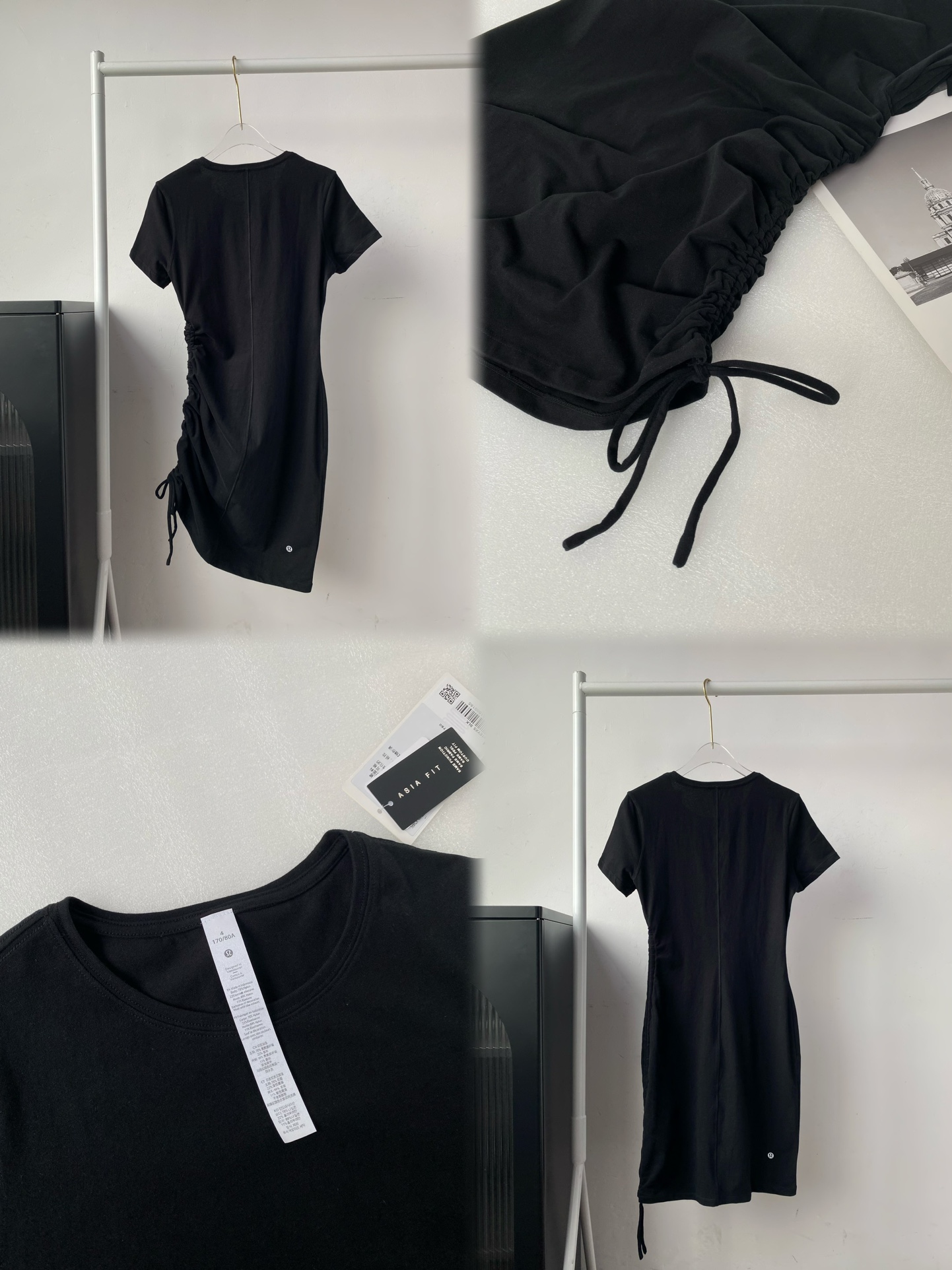 Lulu Skirt lululemon | Cinch-Hem Lulu Skirt yoga