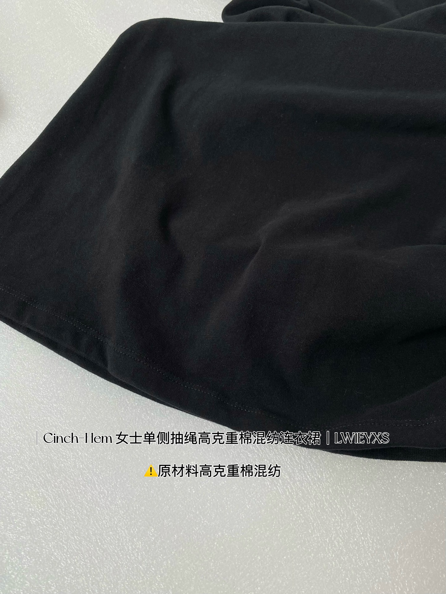 Jupe Lulu lululemon | Ourlet cintré — photo 13