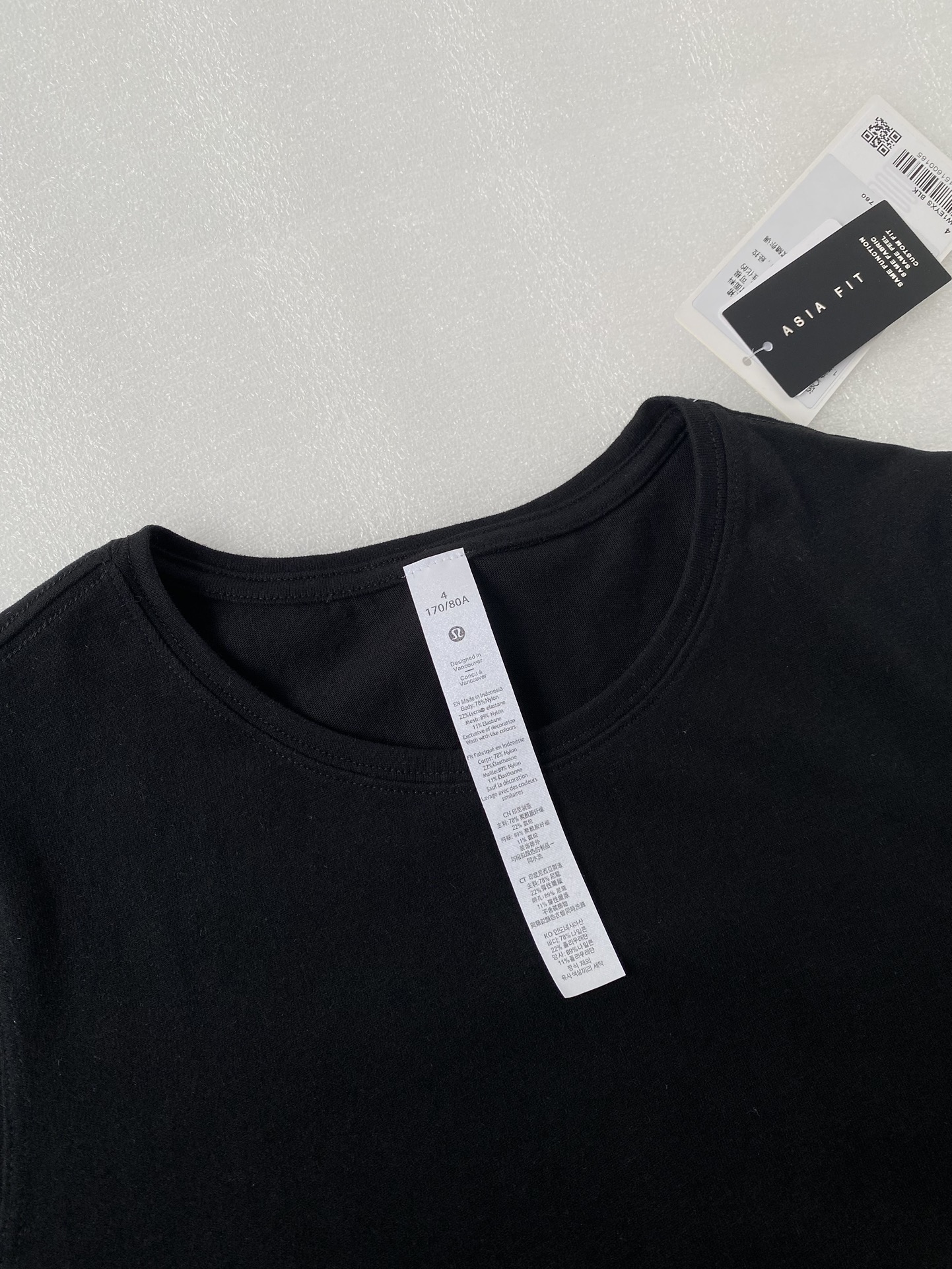 Jupe Lulu lululemon | Ourlet cintré — photo 8