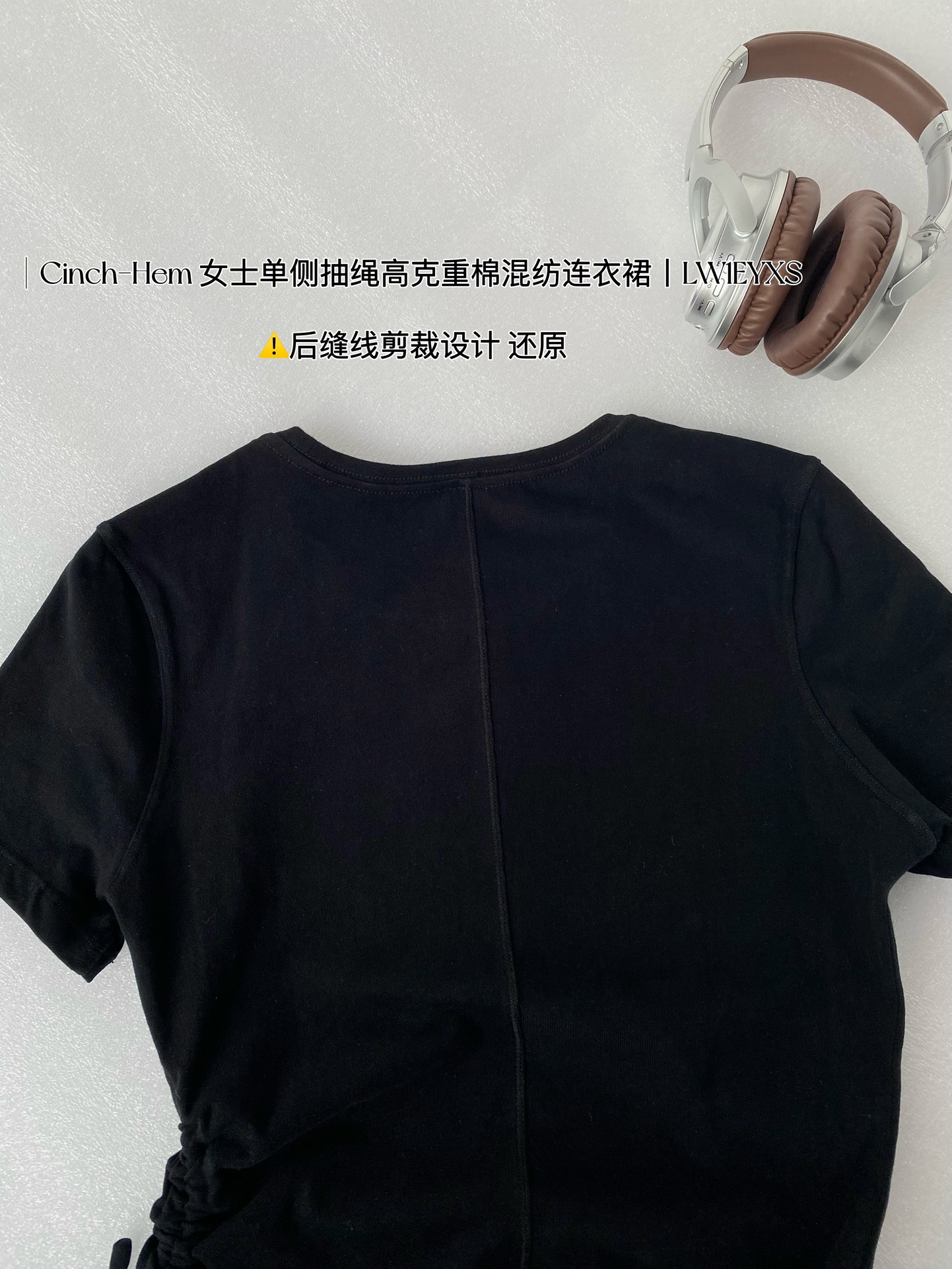 Jupe Lulu lululemon | Ourlet cintré — photo 7