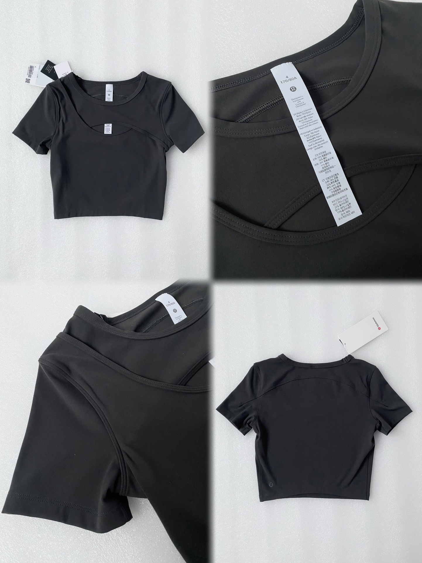 Lululemon t-shirt everyday dark gray yoga
