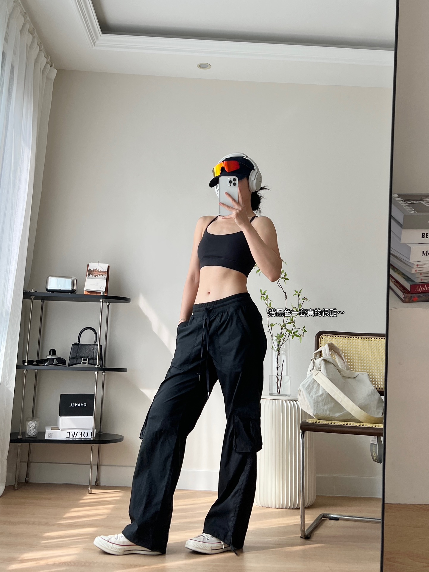 Lululemon Flow Y Nulu sports bra yoga black