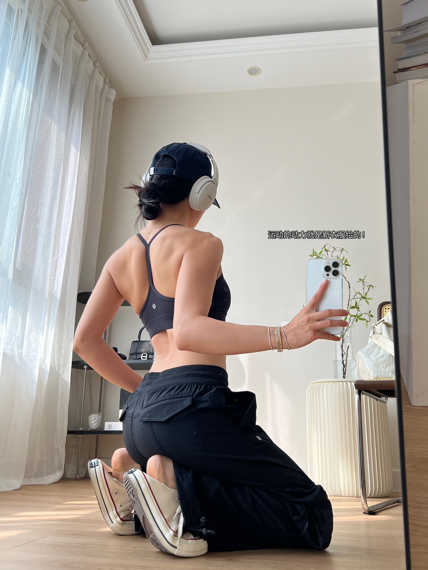 Lululemon Flow Y Nulu sports bra yoga black