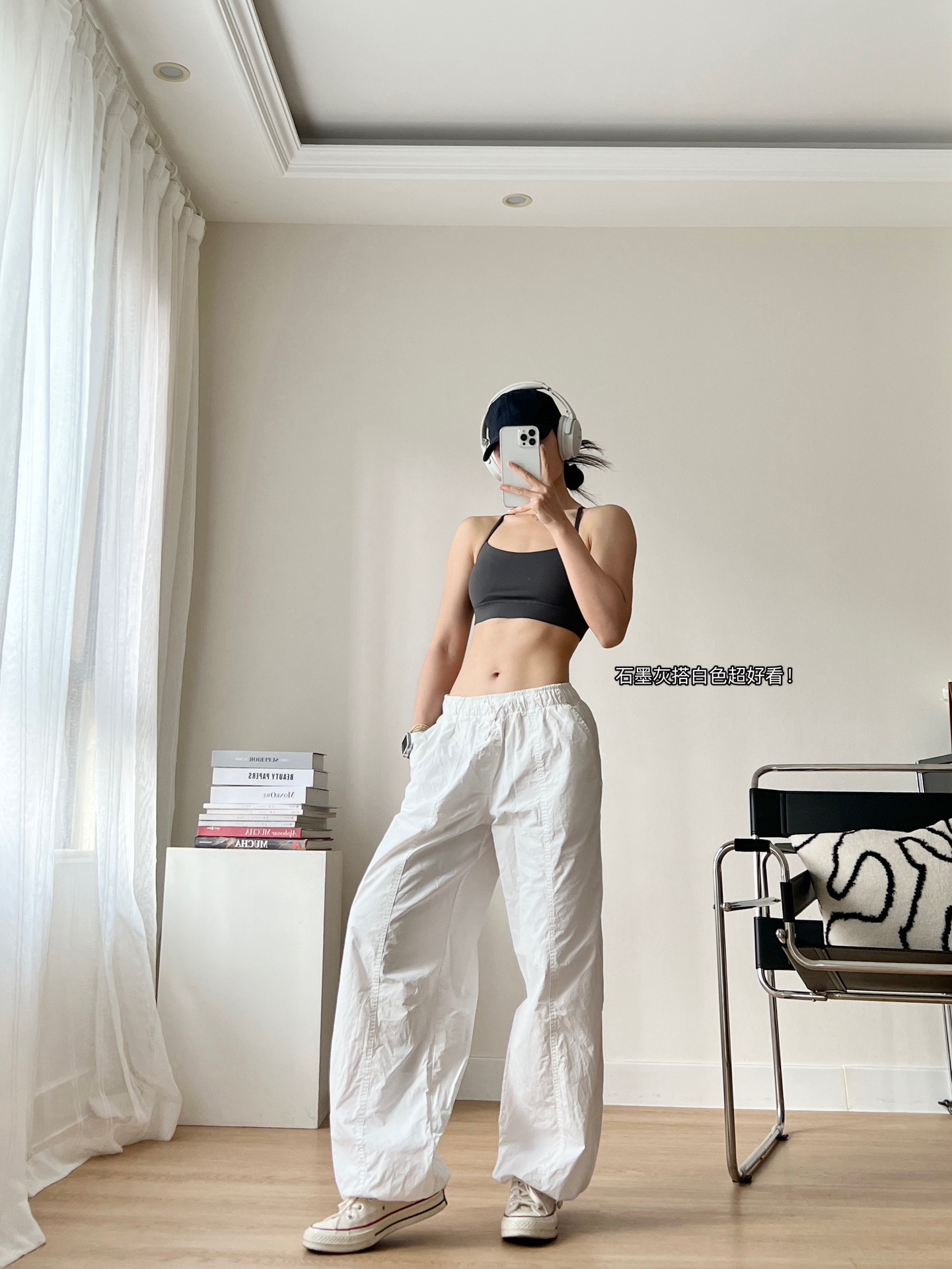 Lululemon Flow Y sports bra yoga dark gray