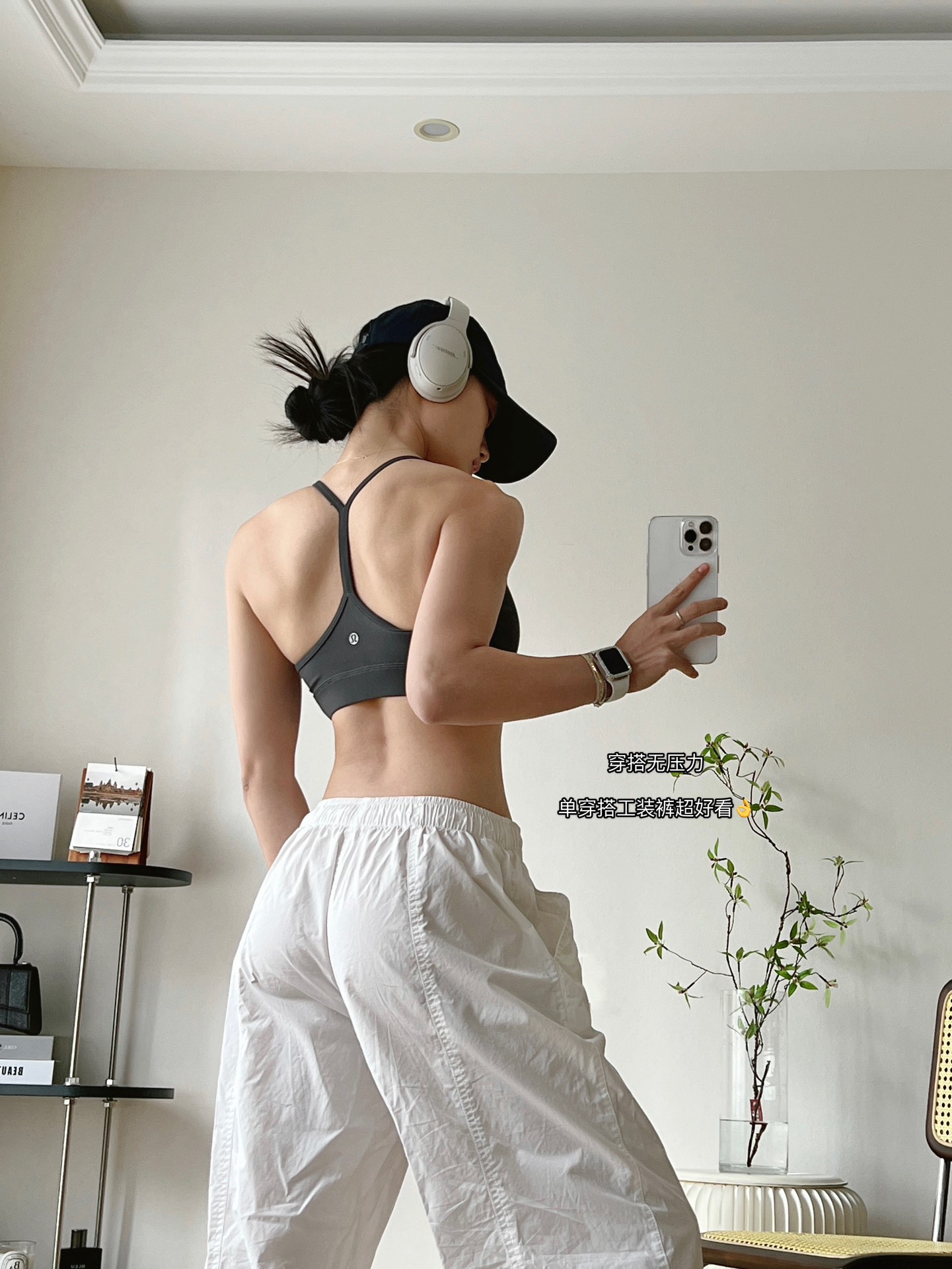 Lululemon Flow Y sports bra yoga dark gray