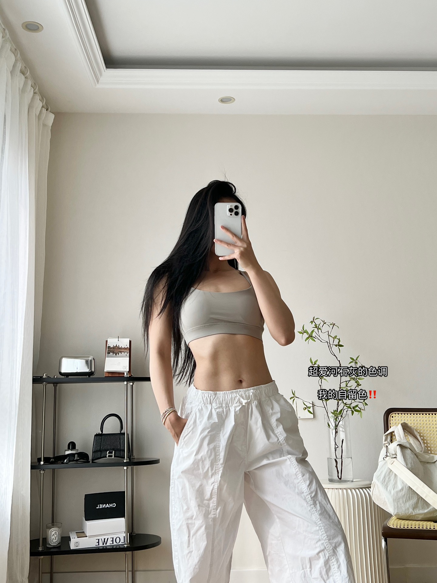 Lulu Bra Lululemon Flow Y Nulu yoga