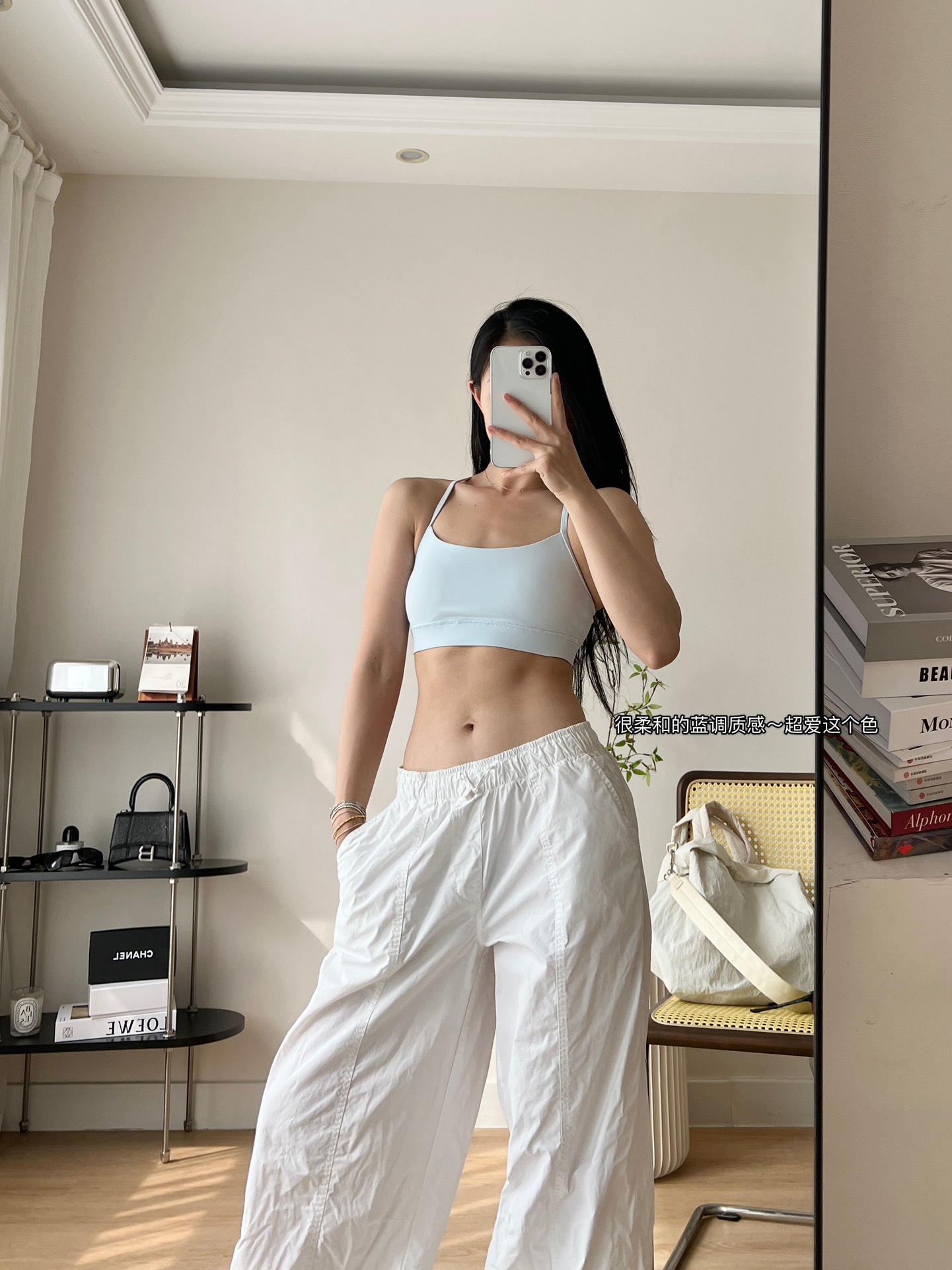 Lulu Bra Lululemon Flow Y Nulu yoga