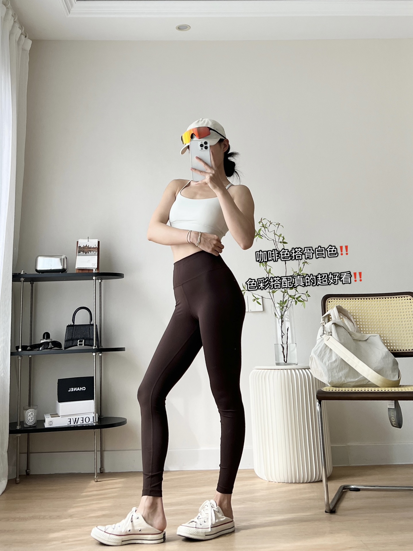 Lululemon Flow Y sports bra yoga white