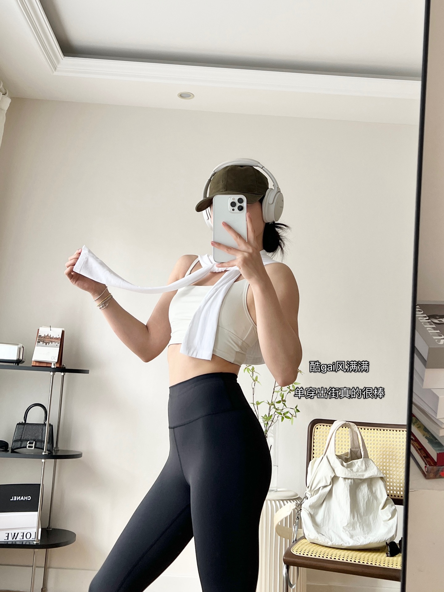 Lulu Bra Lululemon Align U yoga