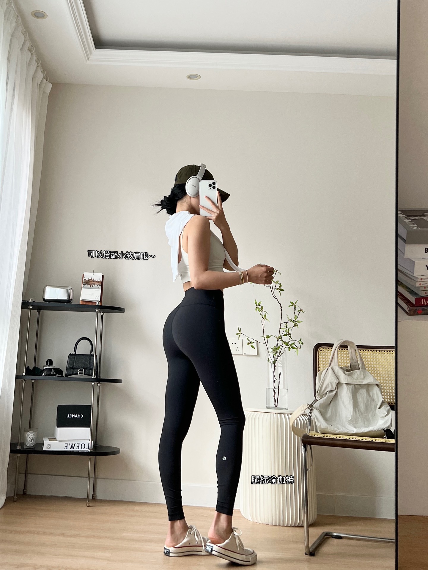 Lulu Bra Lululemon Align U yoga