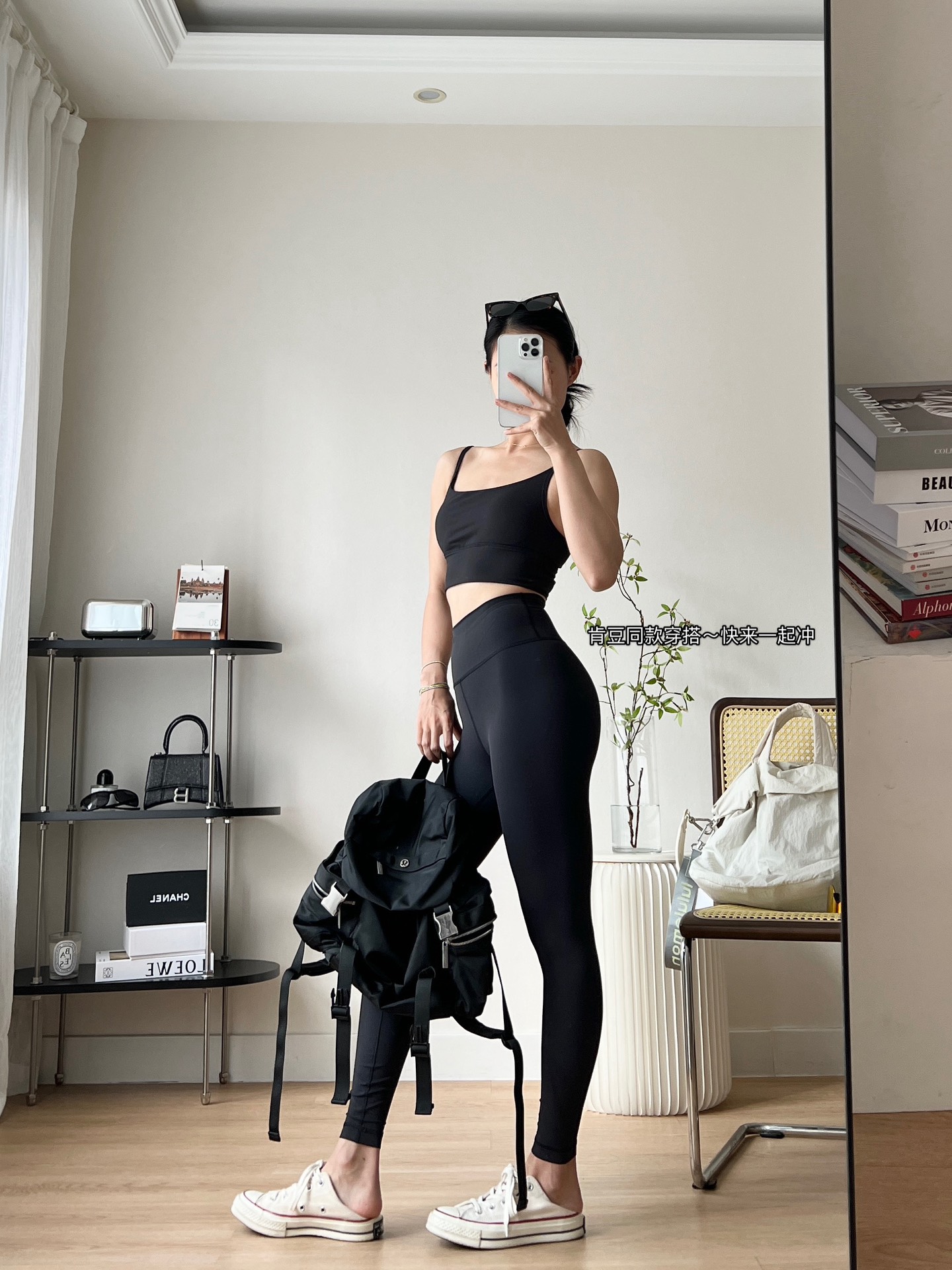 Lululemon Align sports bra yoga black