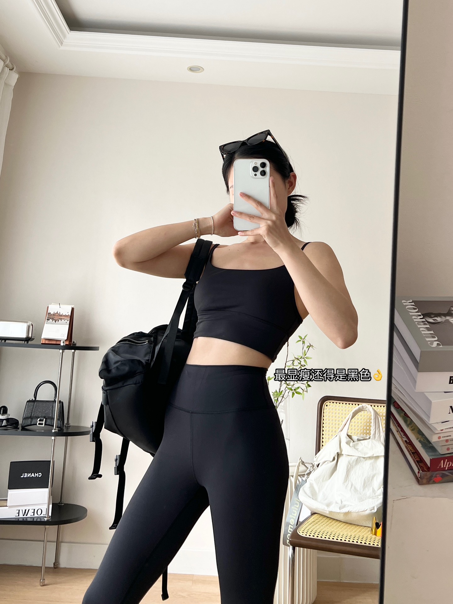 Lululemon Align sports bra yoga black