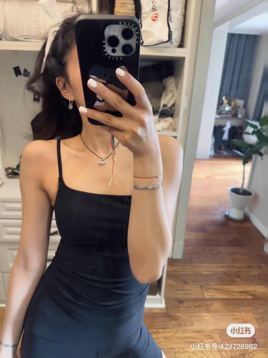 Lululemon Wundermost Ultra-Soft Nulu tank everyday black yoga
