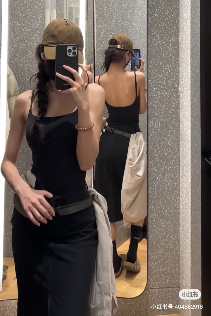Lululemon Wundermost Ultra-Soft Nulu tank everyday black yoga