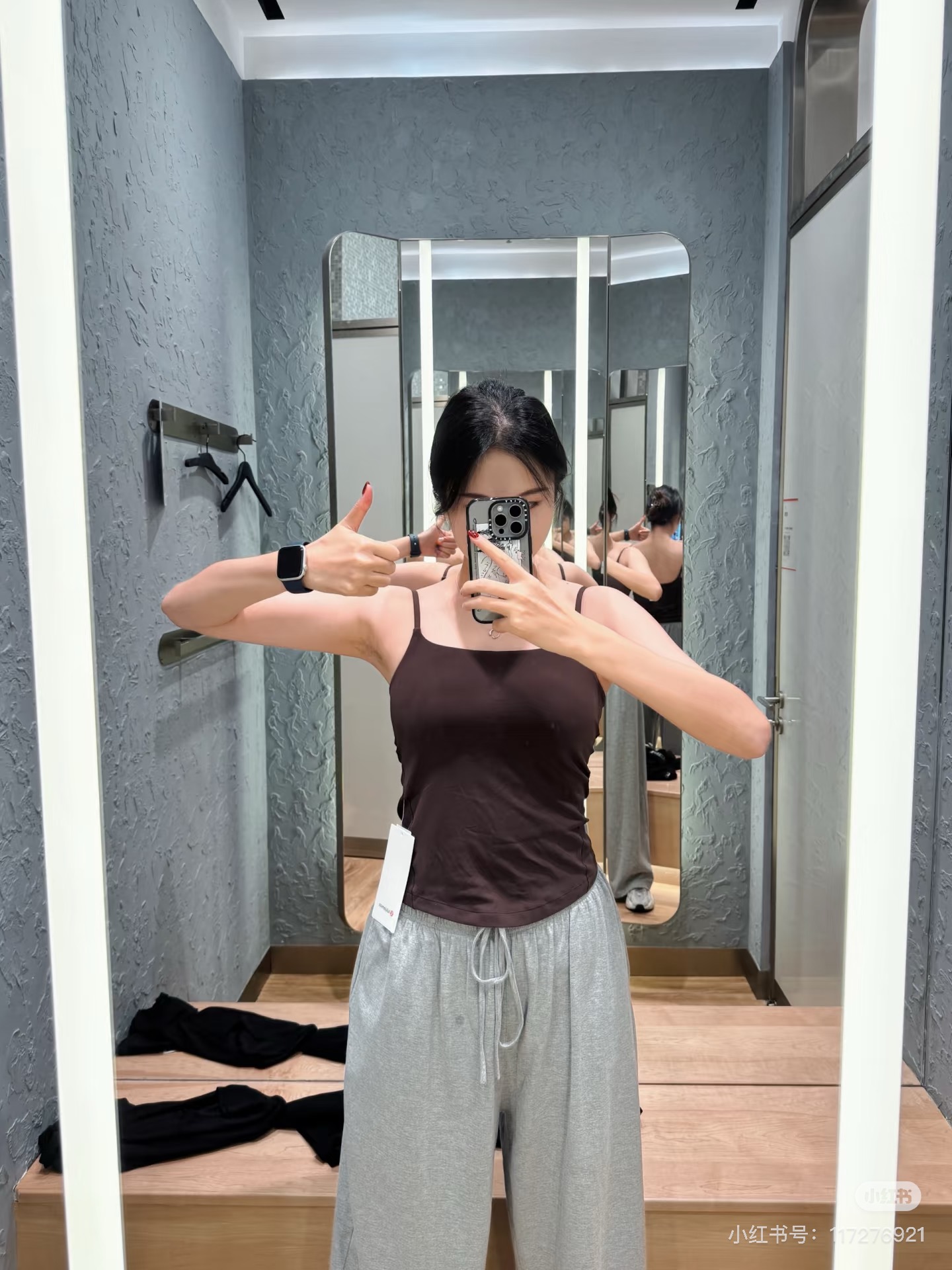 Lululemon Wundermost Ultra-Soft Nulu tank everyday black yoga