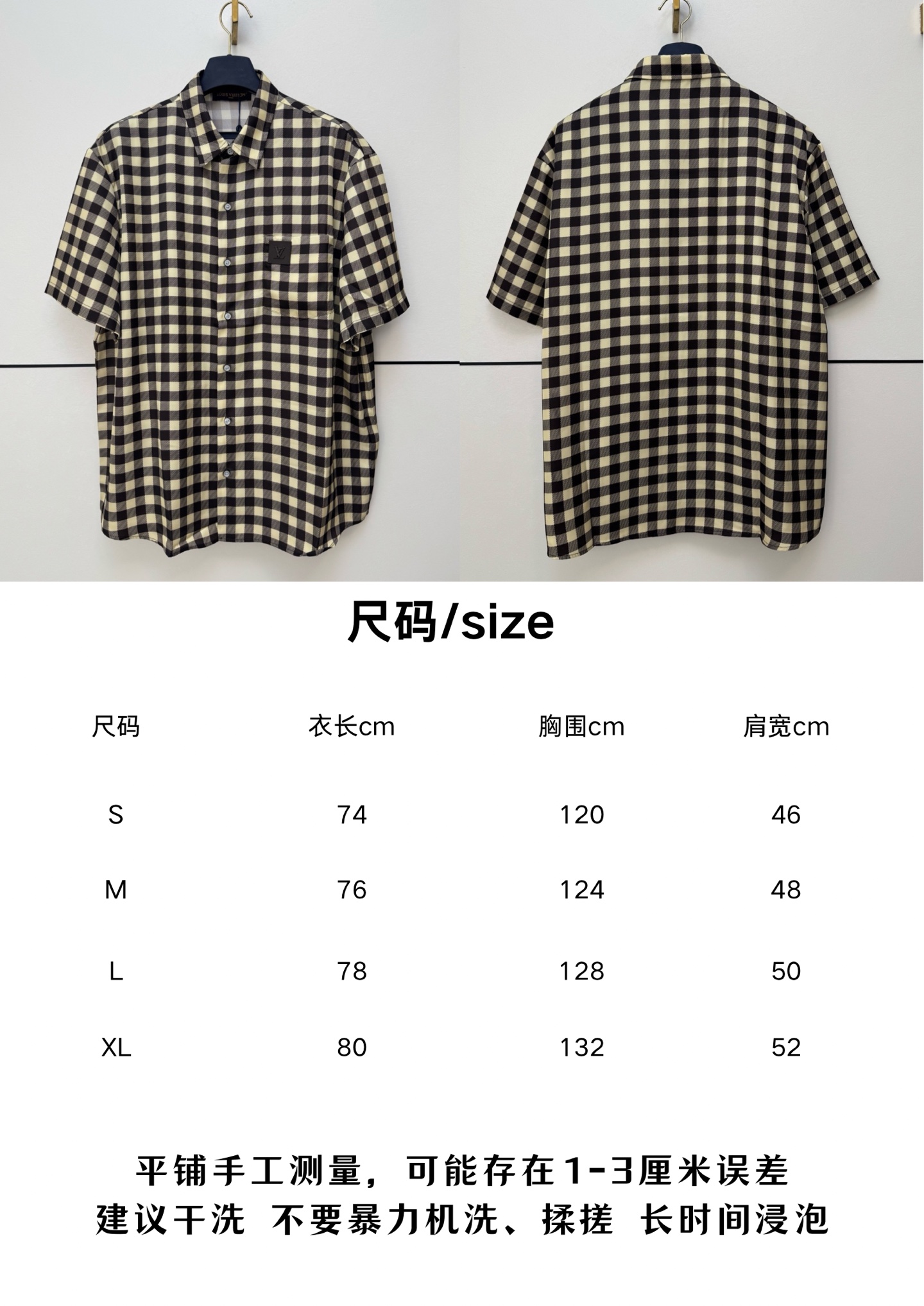 P195 1V Luis 26SS Camisa de Manga Corta con Etiqueta de Cuero y Patrón Damier Tabla de Tallas