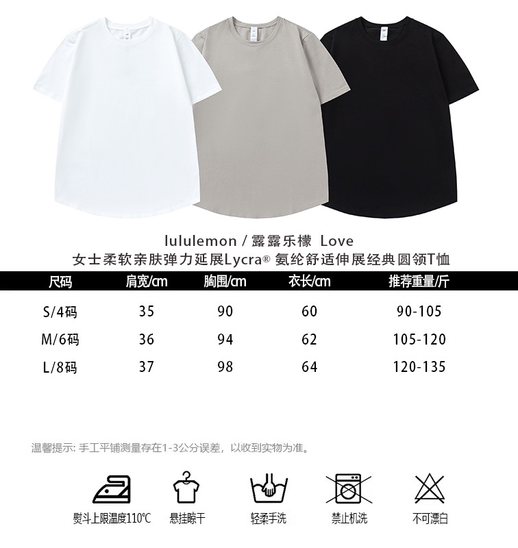 路易威登 Louis Vuitton 高定典藏名品高定成衣时装外套连衣裙衬衫T恤 #EEB3735E 2