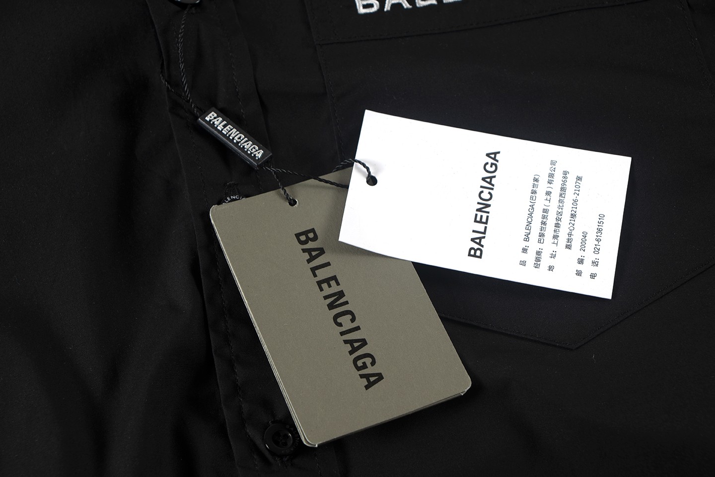 Balenciaga P300 狮子标单排扣休闲长袖衬衫