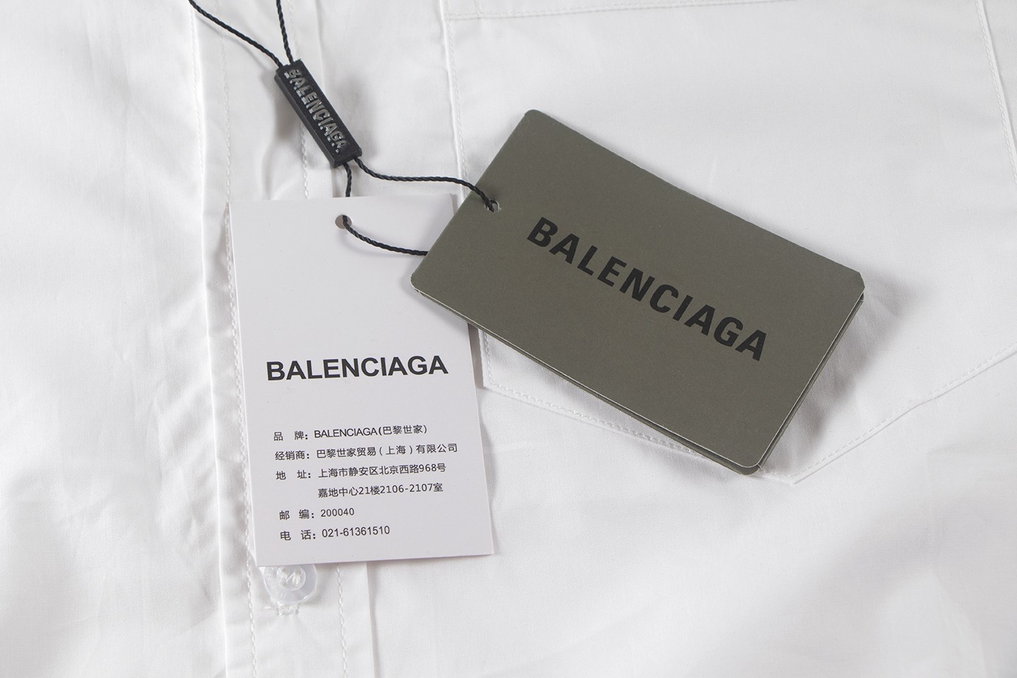 Balenciaga P300 狮子标单排扣休闲长袖衬衫