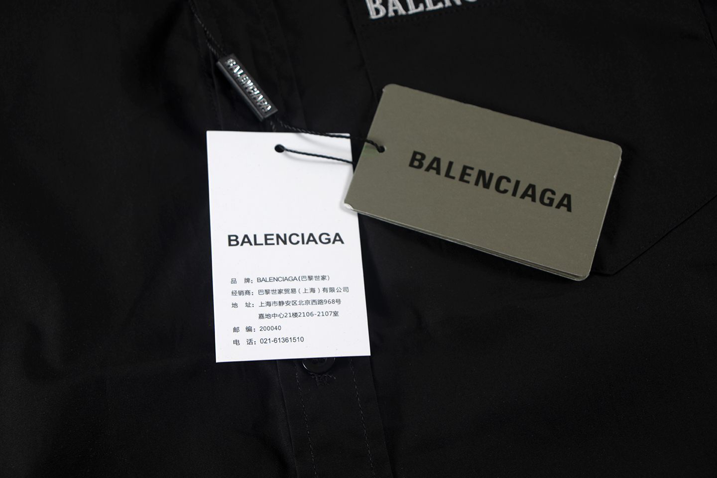 Balenciaga Logo刺繍長袖シャツ 高品質素材の快適な着心地