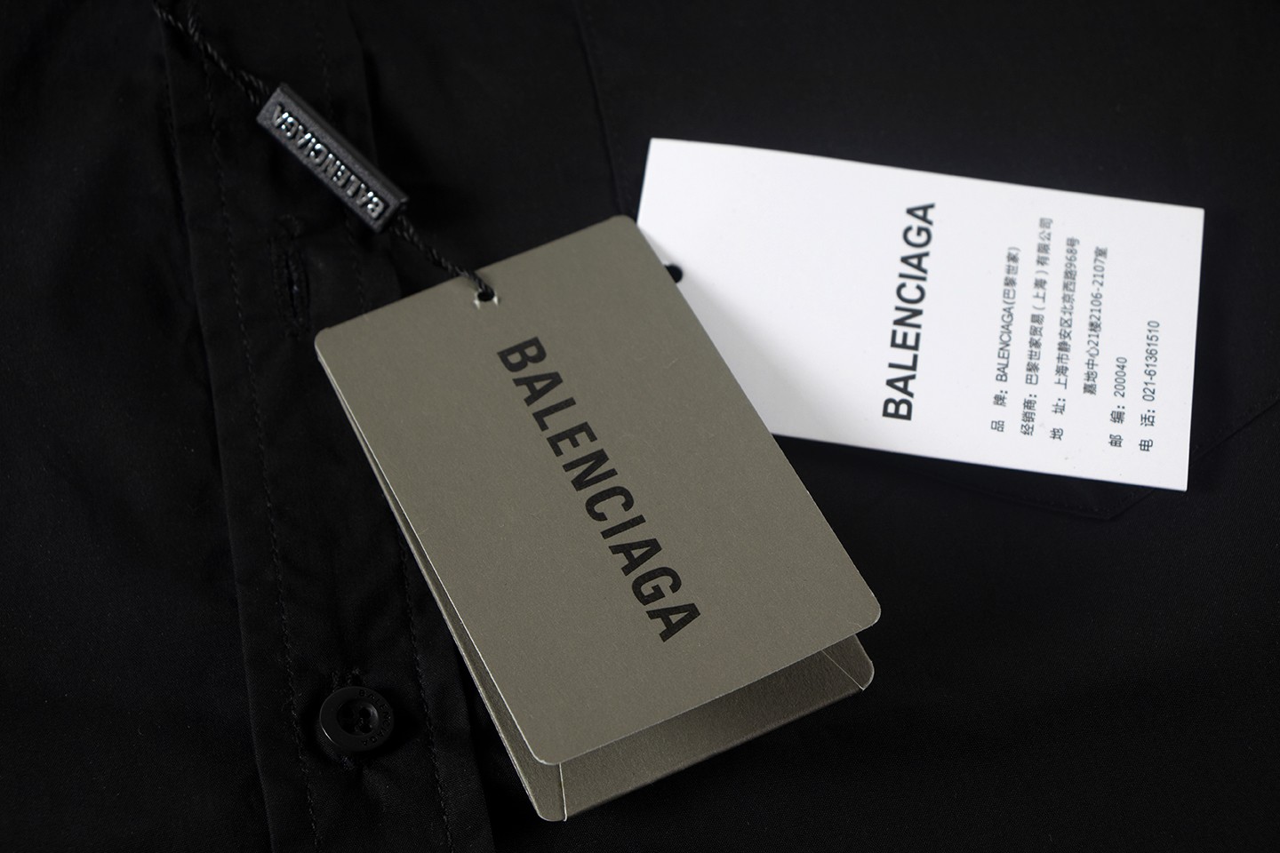 Balenciaga P300 幅広版型のユニセックスシャツ