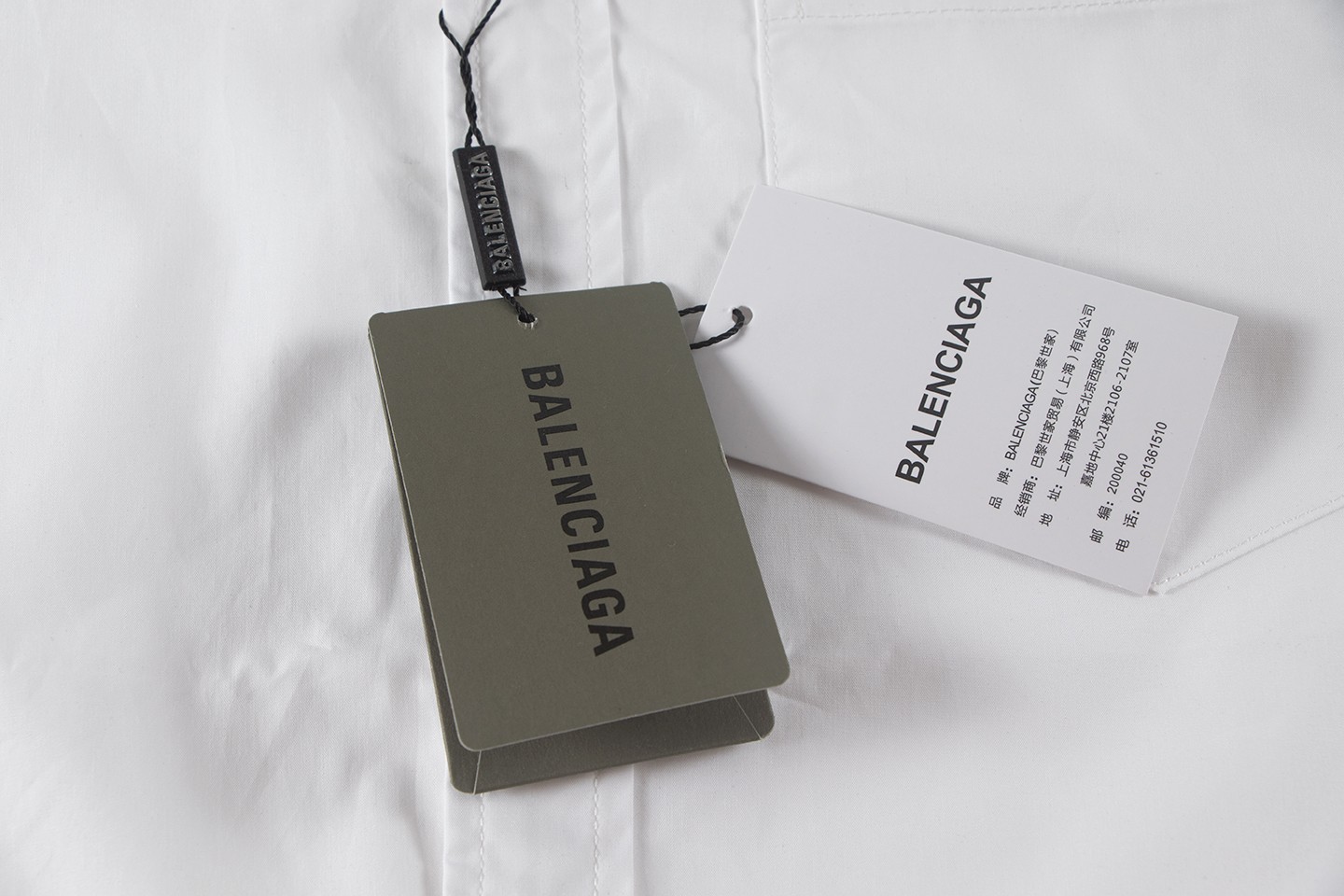 Balenciaga P300 ウィメンズ&メンズ用広松シャツ