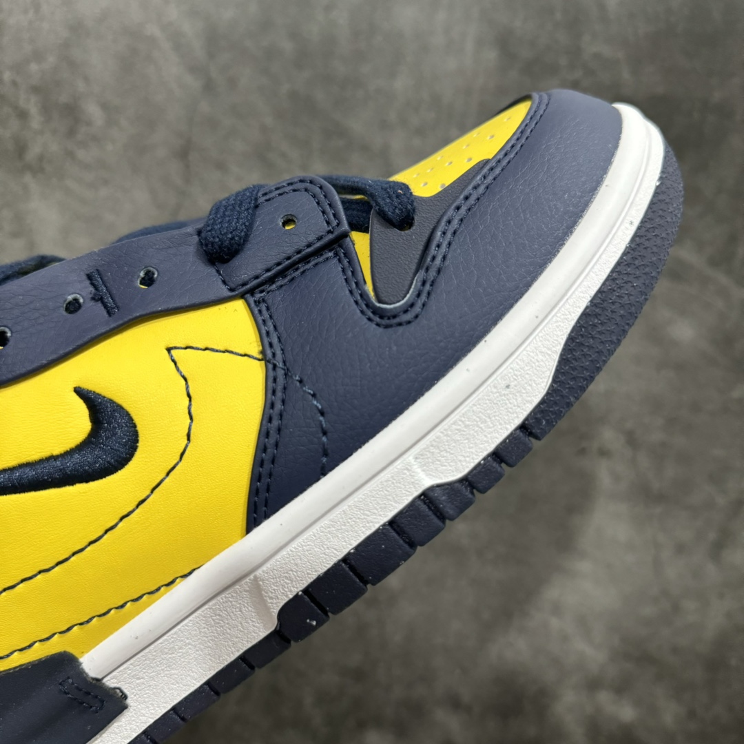 240 【纯原Y版】Nike Dunk Low Disrupt 2 “Michigan” 密歇根 蓝黄休闲板鞋 DV4024-400