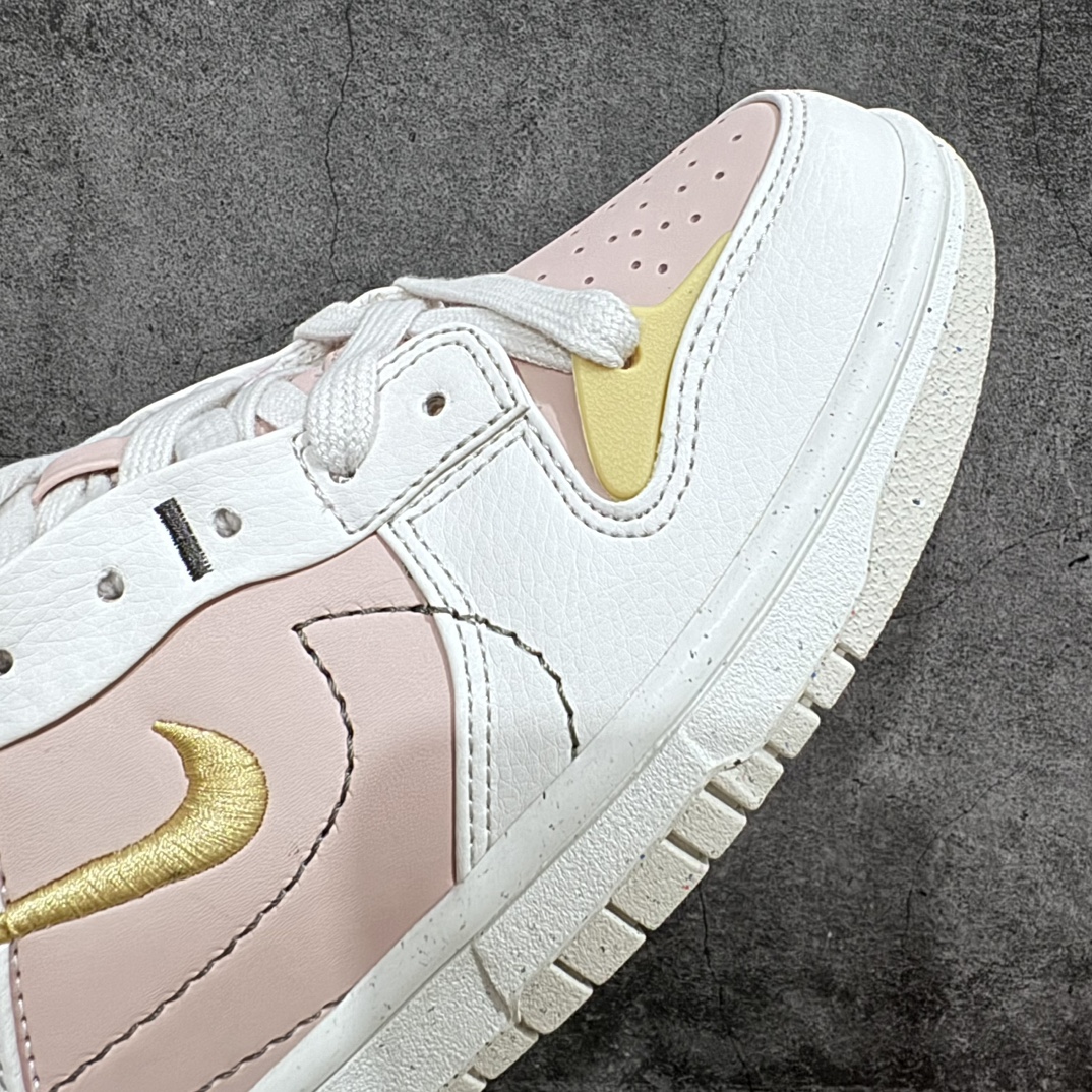 240 【纯原Y版】Nike Dunk Disrupt Low 2 "Pink Oxford" 耐克 低帮 DV4024-001