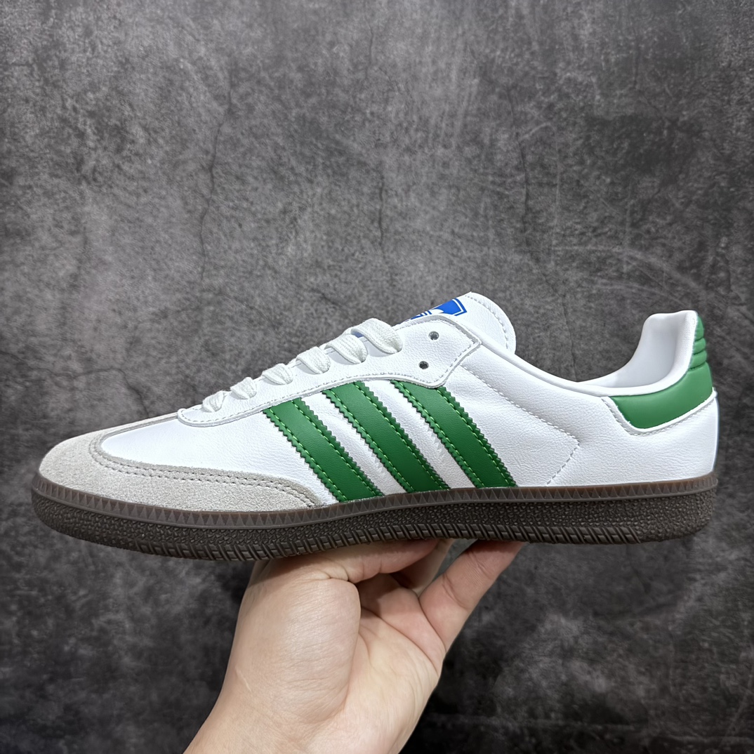 180 【过验版】Adidas Samba Vegan 桑巴德迅板鞋白绿 后跟钢印款 IG1024