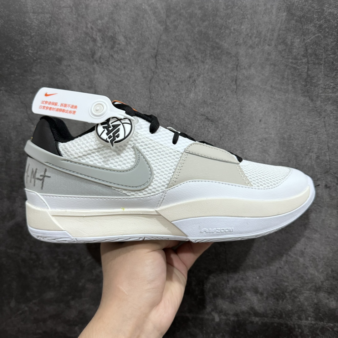 300 【灭世纯原】NK Ja 1 “Light Smoke Grey” 莫兰特一代实战篮球鞋 灰白鸳鸯 DR8785-100