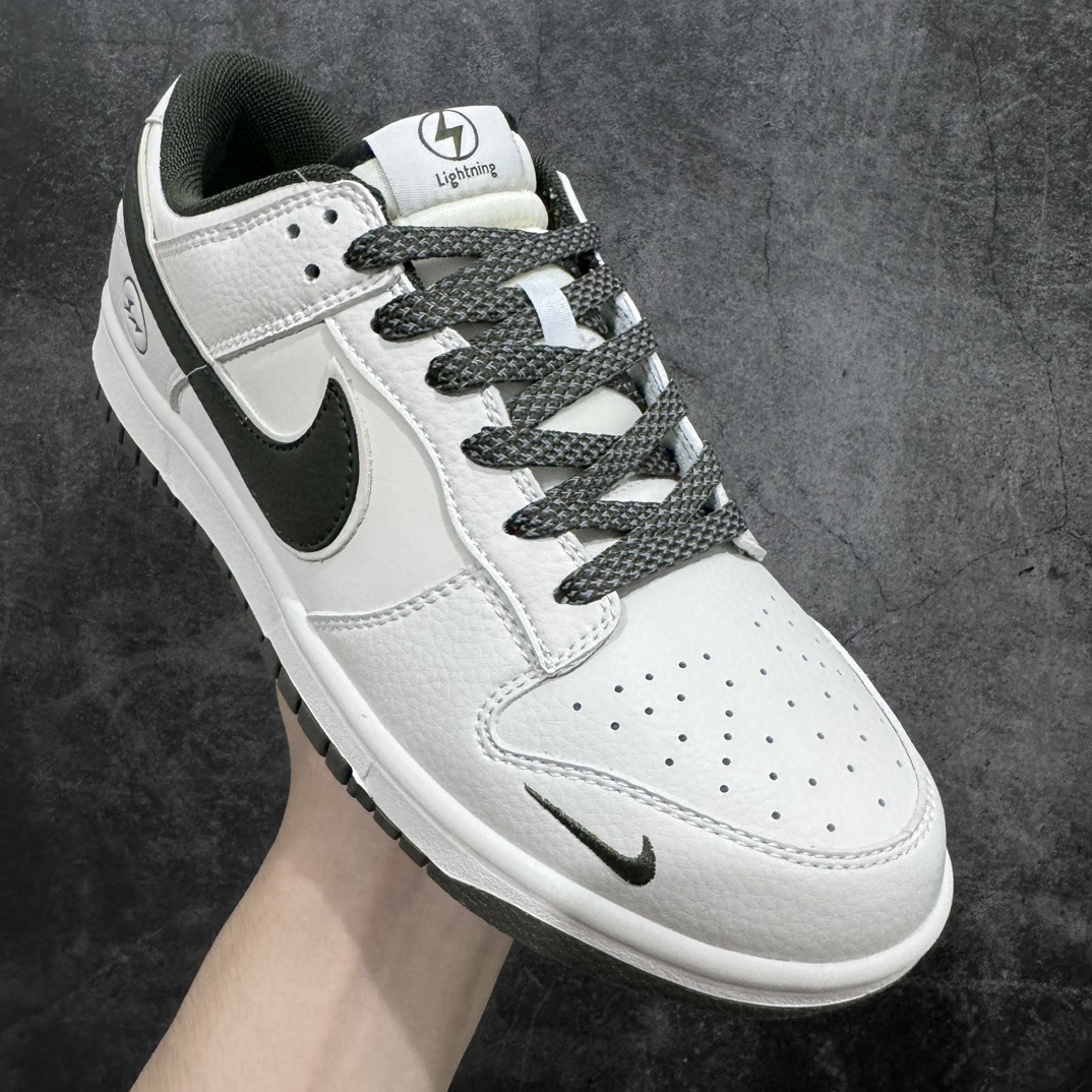 260 【定制版】Nike SB Dunk Low 闪电