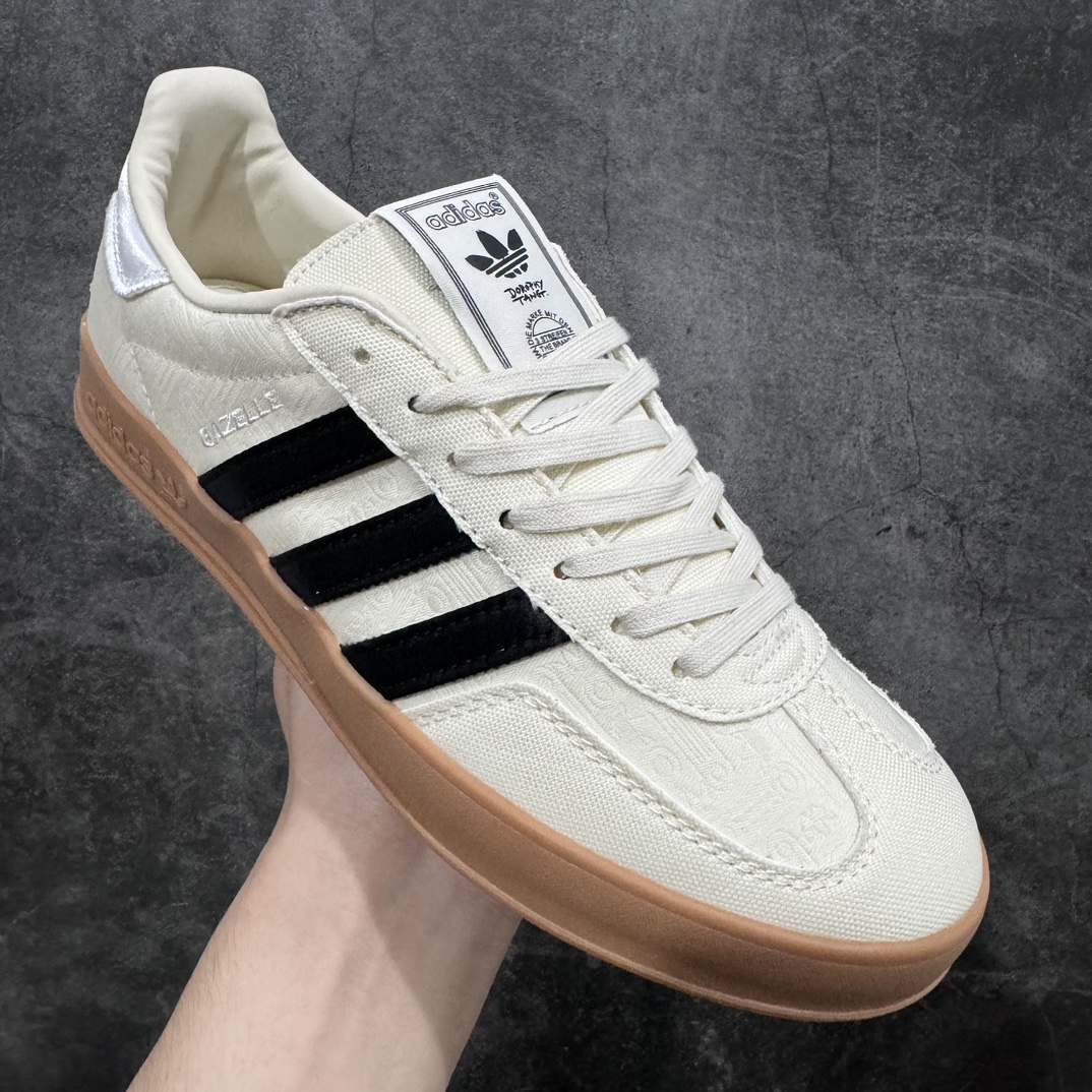 160 【R版】 Adidas Originals Gazelle 白色 三叶草复古休闲防滑耐磨低帮板鞋 IG3677