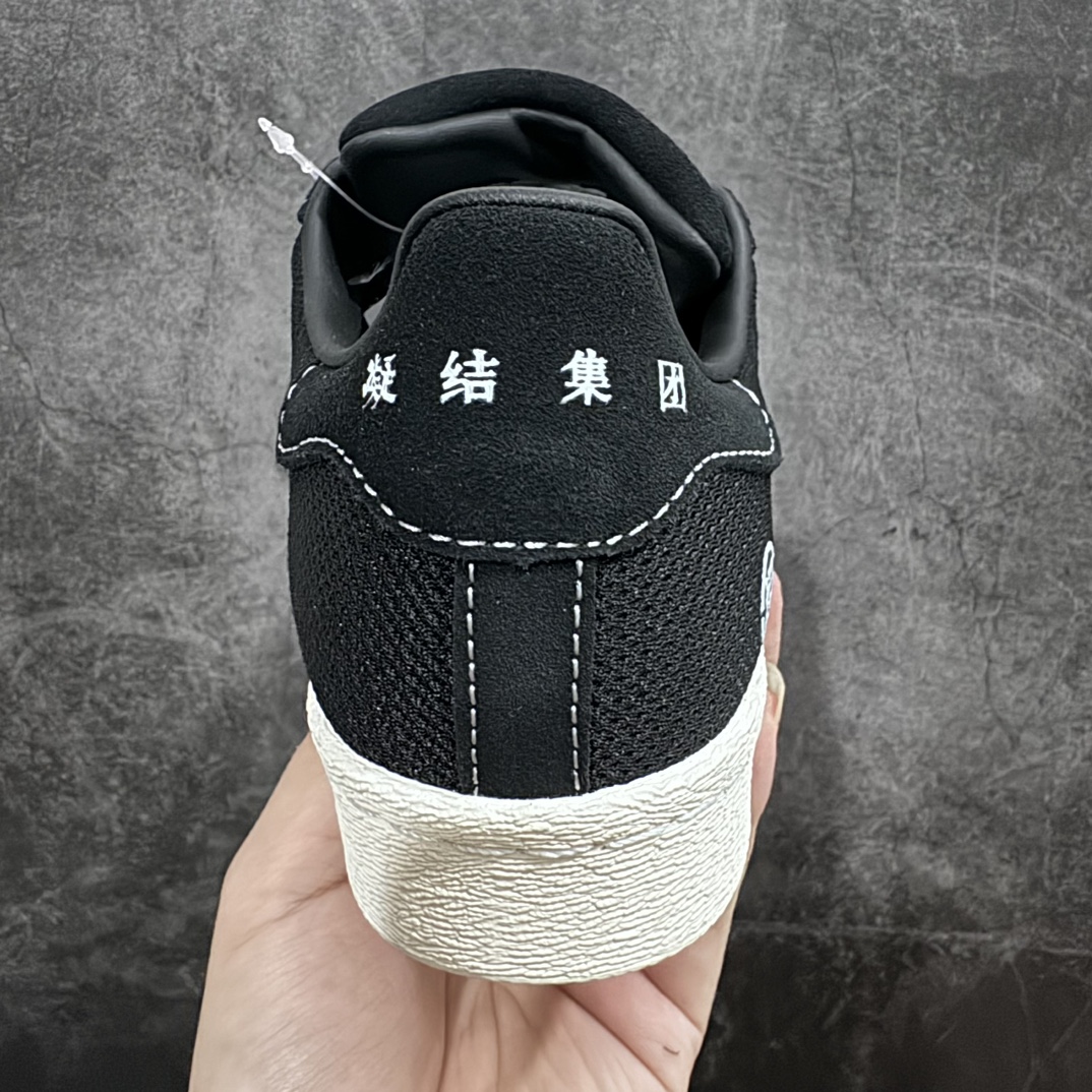 纯原版NEIGHBORHOODCLOTxadidasoriginalsSuperstar防滑耐磨低帮板鞋