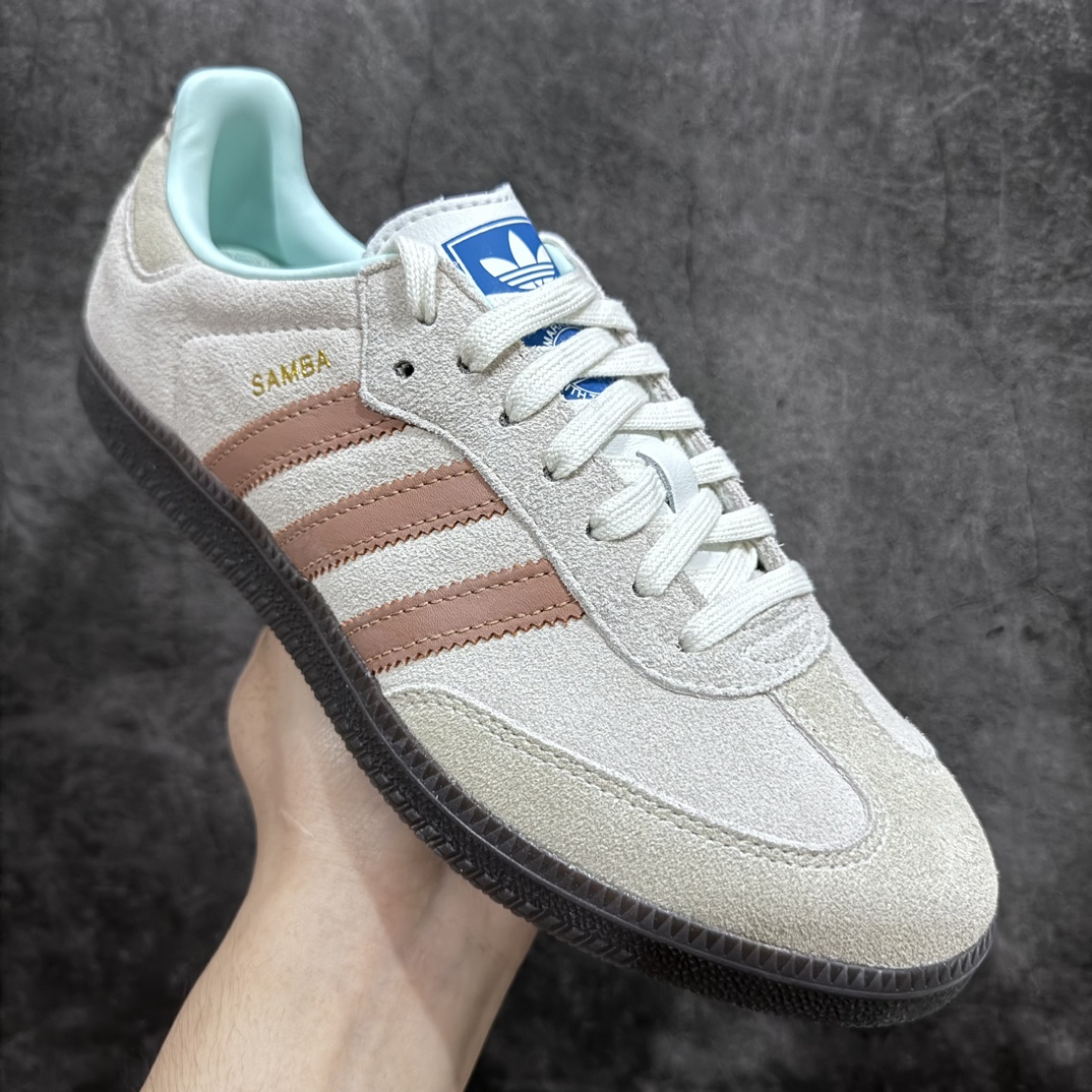 200 【纯原版】Adidas Originals Samba Vegan OG桑巴舞板鞋“浅灰脏粉薄荷绿焦糖底”ID2047