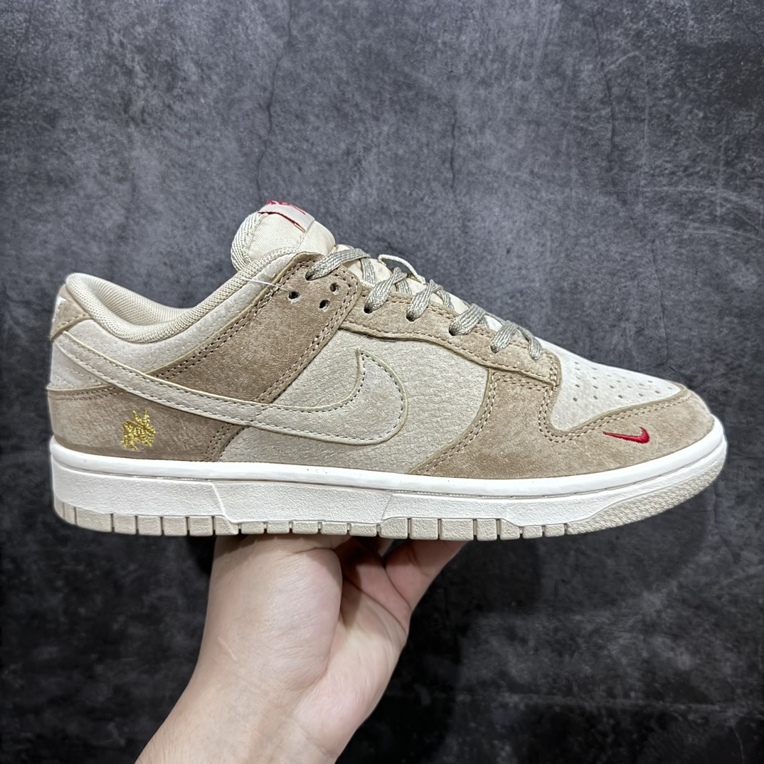 180 【定制版】Dunk Low 兔年限定棕 金兔送福 DD1391-115