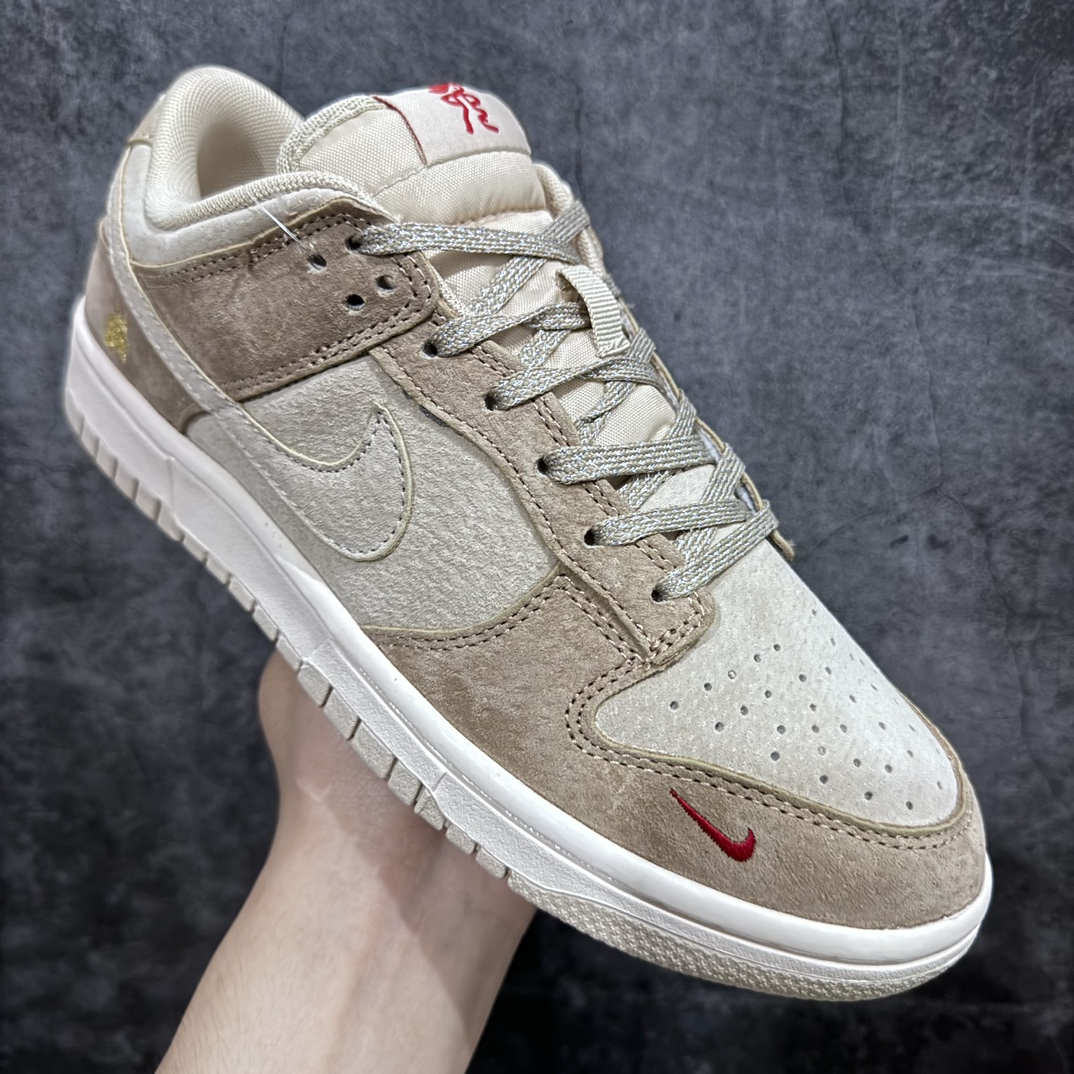 180 【定制版】Dunk Low 兔年限定棕 金兔送福 DD1391-115