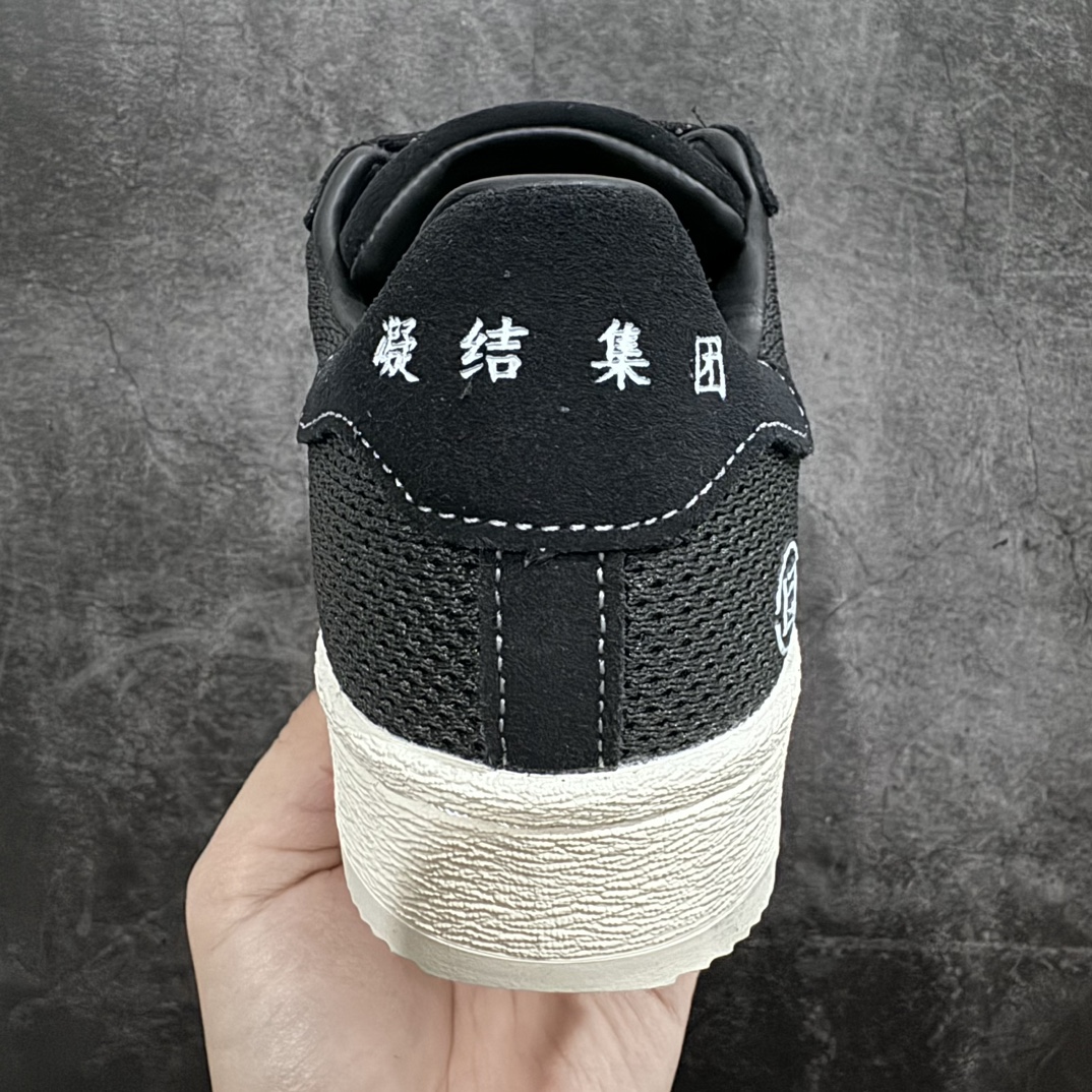 首发先行版NEIGHBORHOODCLOTxadidasoriginalsSuperstar防滑耐磨低帮