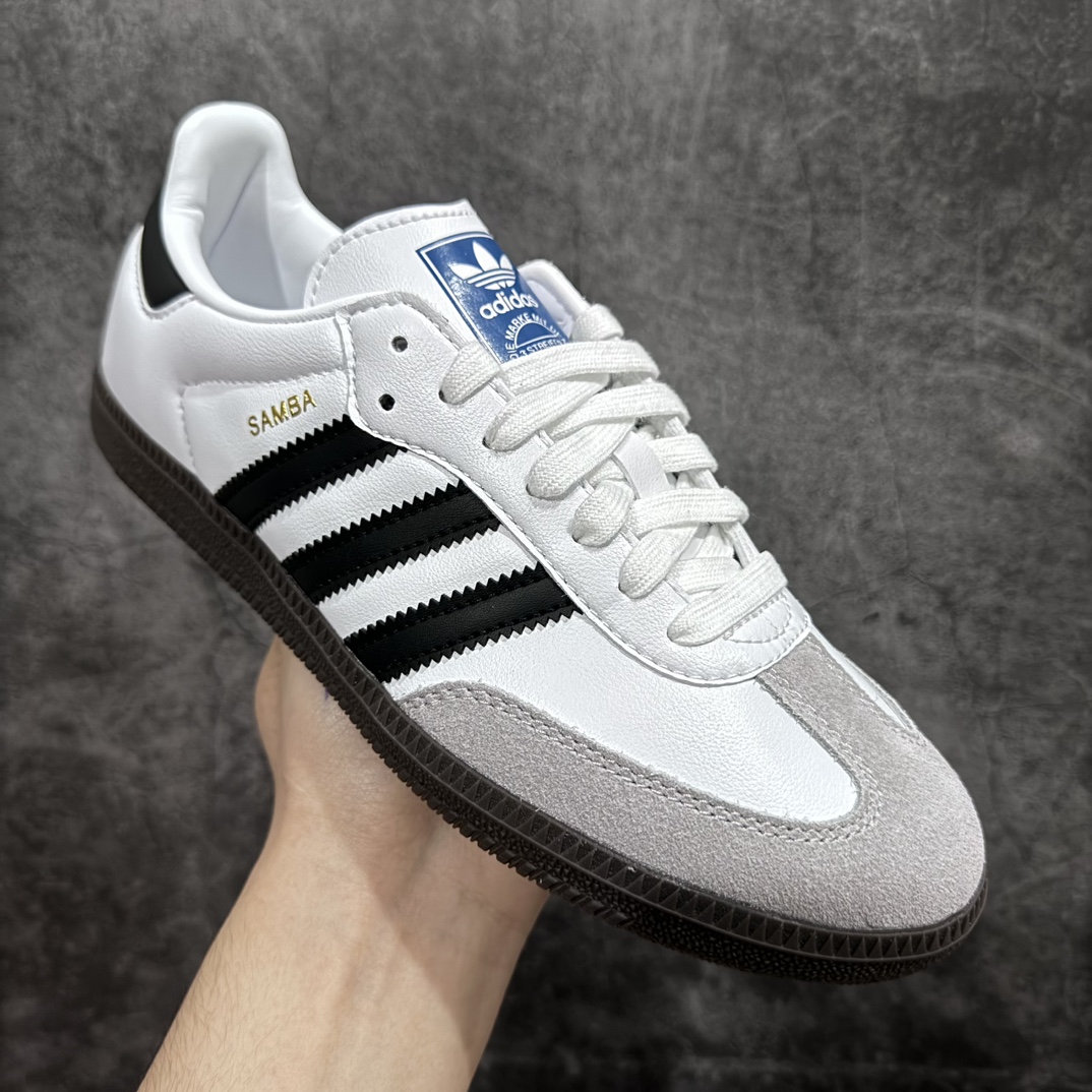 图片[3]-【X版纯原】Adidas Samba OG 桑巴低帮休闲板鞋 B75806n全新高端零售平台专供品质出货 全鞋身采用细腻甩纹头层牛皮 包括鞋舌也是头层皮n市场唯一正确鞋舌印刷标 注意正确深蓝色 有凹凸感n立体Samba烫金 后跟港宝定型 皮料切割超高清洁度n私模大底 非市面公底 多次调试无色差大底 高价零售首选品质‼️ 尺码：36 36.5 37 38 38.5 39 40 40.5 41 42 42.5 43 44 44.5 45-莆田鞋批发中心