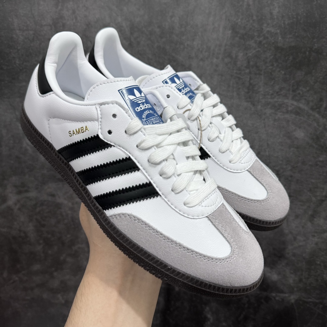 【X版纯原】Adidas Samba OG 桑巴低帮休闲板鞋 B75806n全新高端零售平台专供品质出货 全鞋身采用细腻甩纹头层牛皮 包括鞋舌也是头层皮n市场唯一正确鞋舌印刷标 注意正确深蓝色 有凹凸感n立体Samba烫金 后跟港宝定型 皮料切割超高清洁度n私模大底 非市面公底 多次调试无色差大底 高价零售首选品质‼️ 尺码：36 36.5 37 38 38.5 39 40 40.5 41 42 42.5 43 44 44.5 45-莆田鞋批发中心