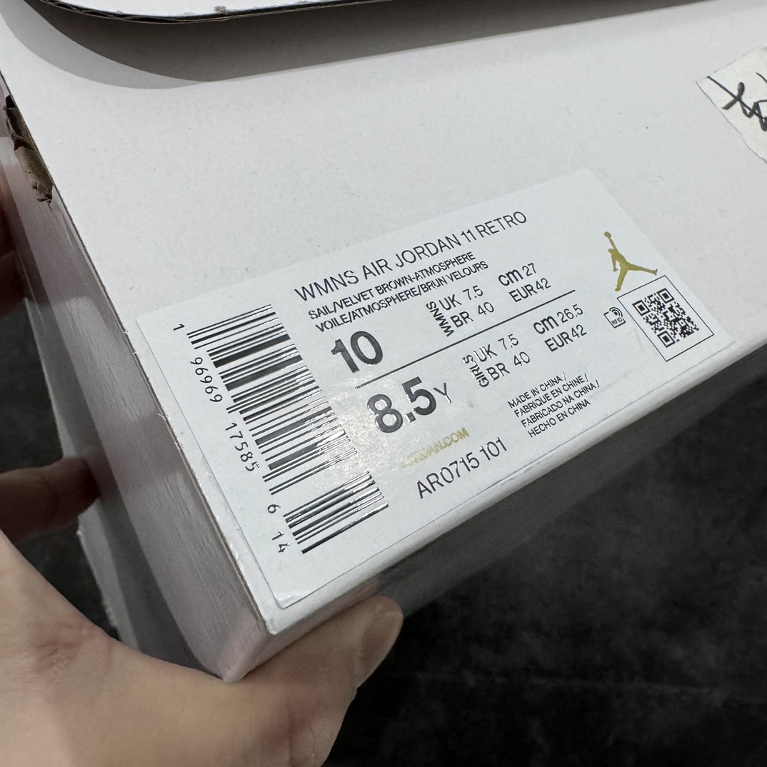 纯原版AirJordan11AJ11樱花康扣AR0715-101顶级原厂品质漆皮是棕红色不是黑色大底是樱