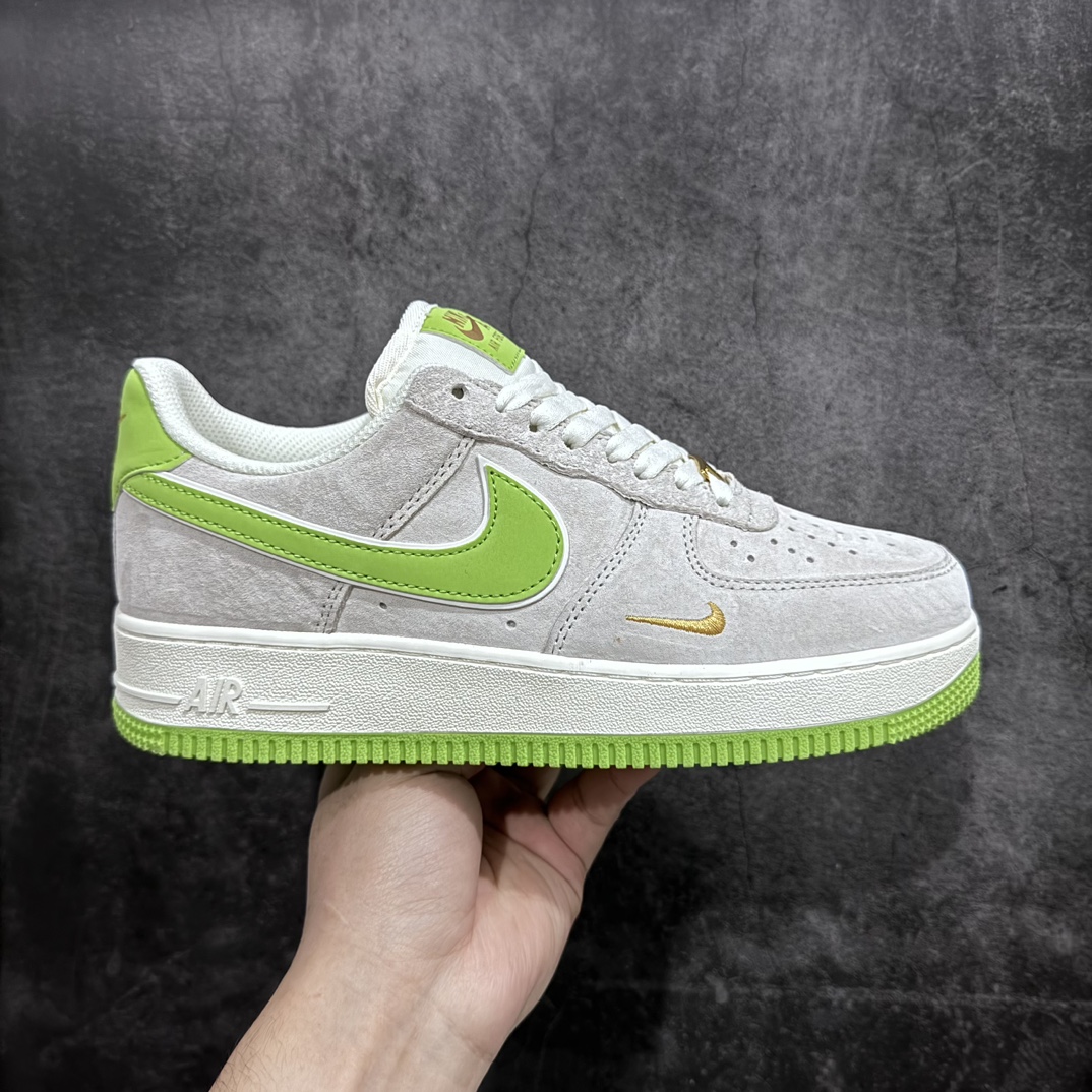 260 Nike Air Force 1 Low 07 麂皮灰绿 KK5626-320