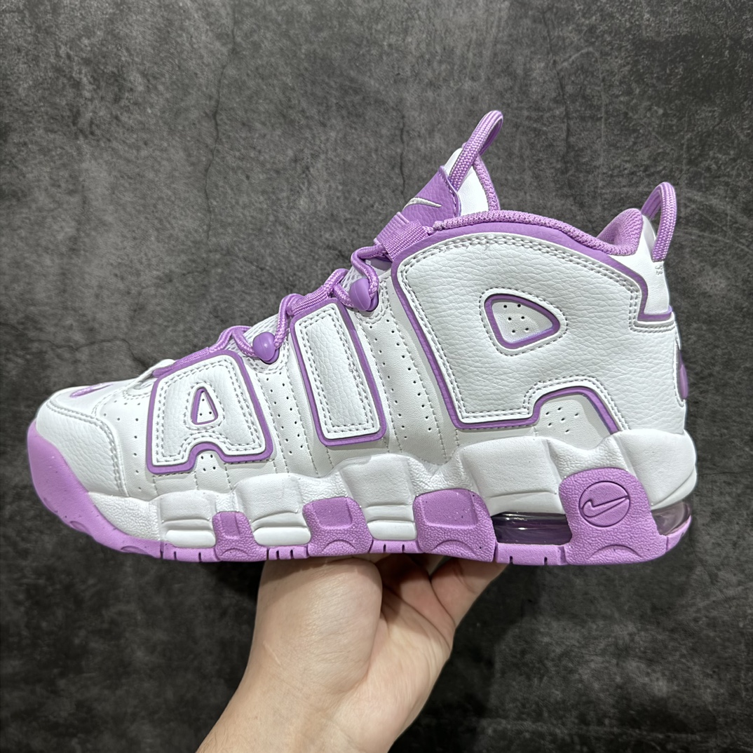 280 【纯原pp版本】Air More Uptempo 白紫 代表着历史最高版本皮蓬 FN6976-100