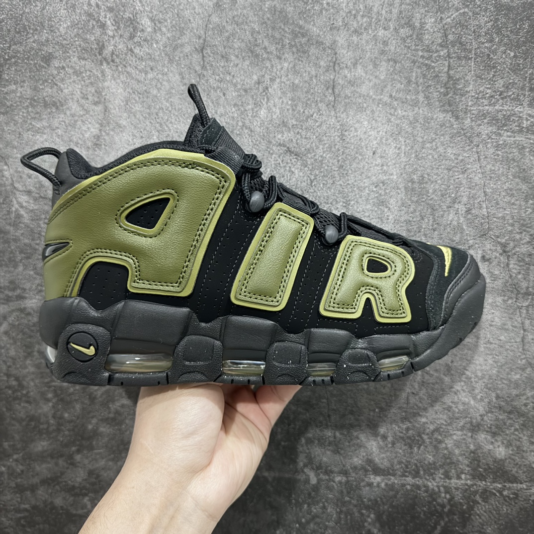 280 【纯原pp版本】Air More Uptempo 黑绿色 代表着历史最高版本皮蓬 DH8011-001