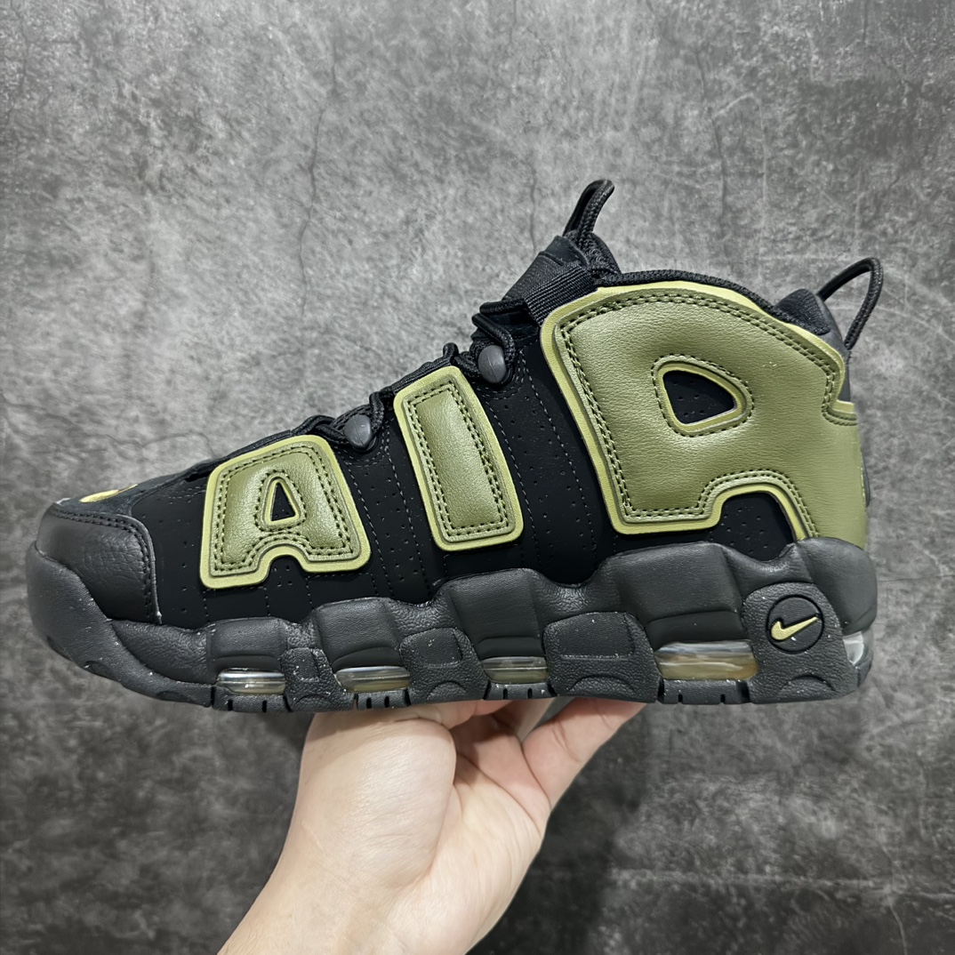 280 【纯原pp版本】Air More Uptempo 黑绿色 代表着历史最高版本皮蓬 DH8011-001