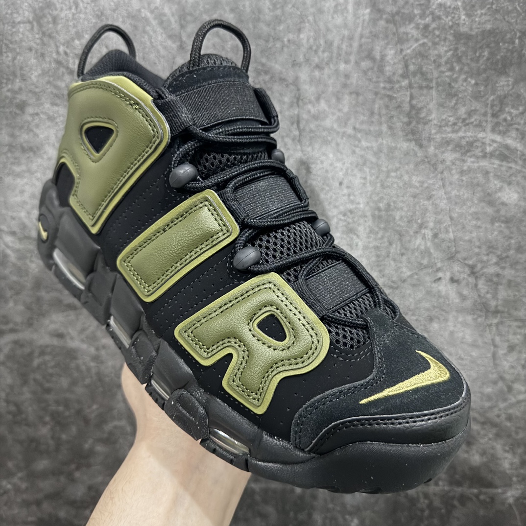 280 【纯原pp版本】Air More Uptempo 黑绿色 代表着历史最高版本皮蓬 DH8011-001