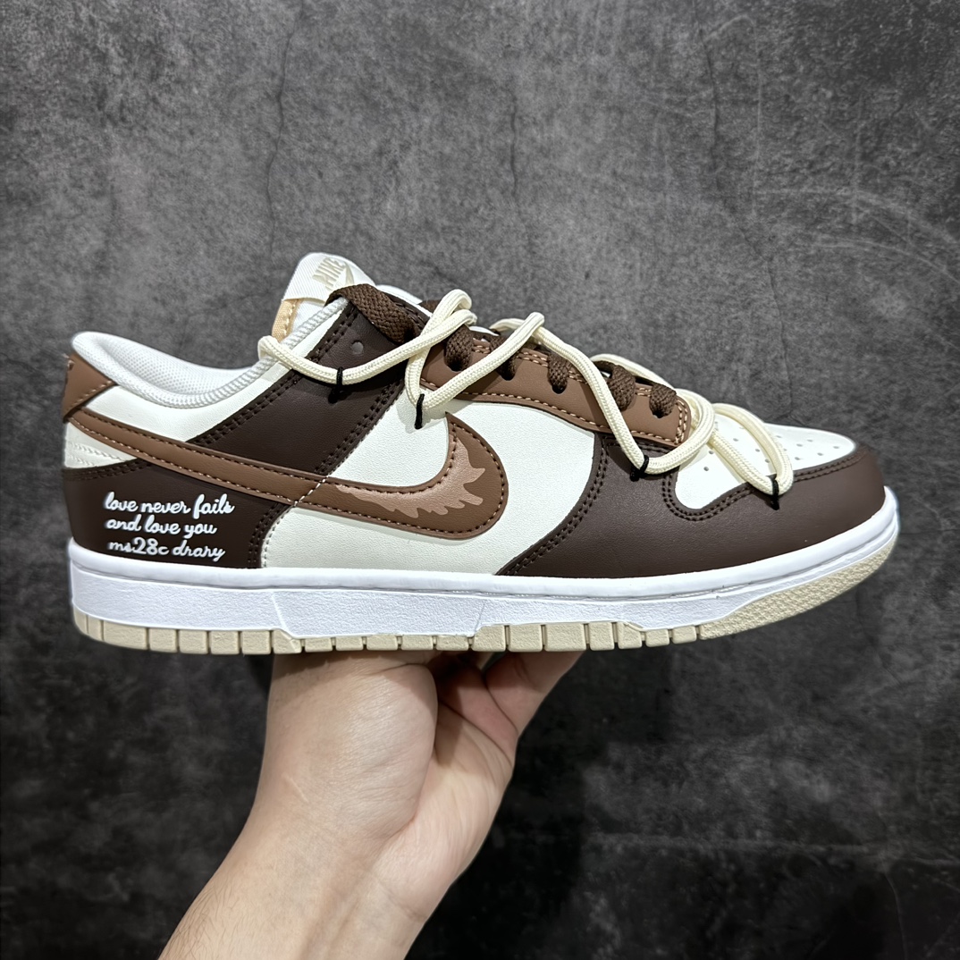 220 【CS版】Dunk Low 定制绑带 摩卡 米棕色 SB绑带低帮休闲板鞋 DV0831-003